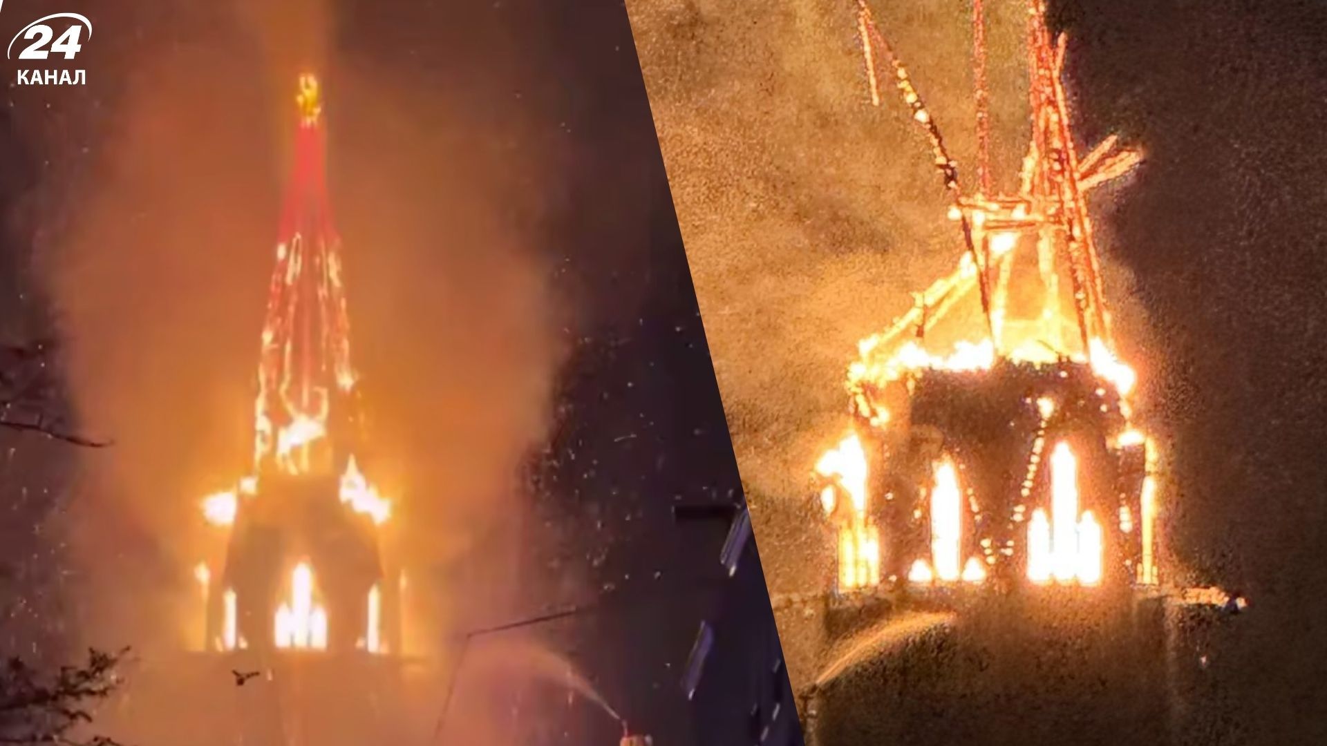 В Амстердаме пылает 150-летняя церковь Вонделкерк - 24 Канал В Амстердаме пылает 150-летняя церковь Вонделкерк - 24 Канал