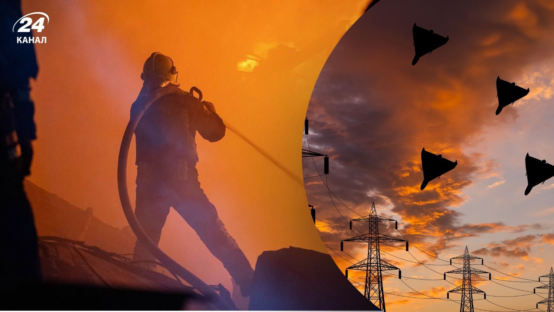 Из-за атаки России на Волыни без света более 100 тысяч человек - 24 Канал