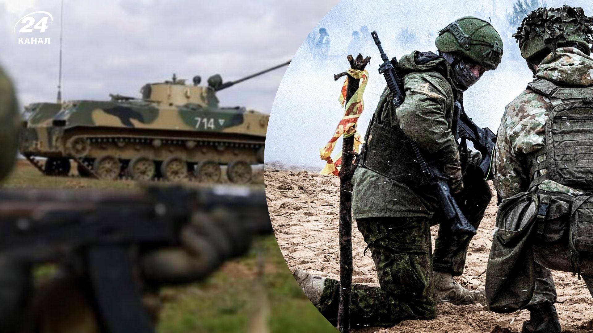 ISW опублікував оновлені карти фронту ISW опублікував оновлені карти фронту