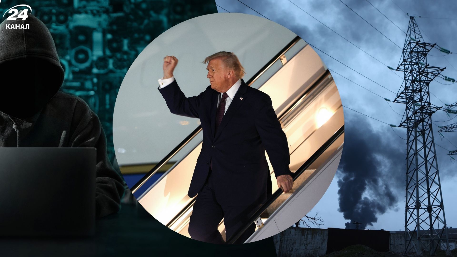 Война в Украине продолжится, а Трамп может пожертвовать Тайванем: прогноз Economist на 2026 год - Геополитика