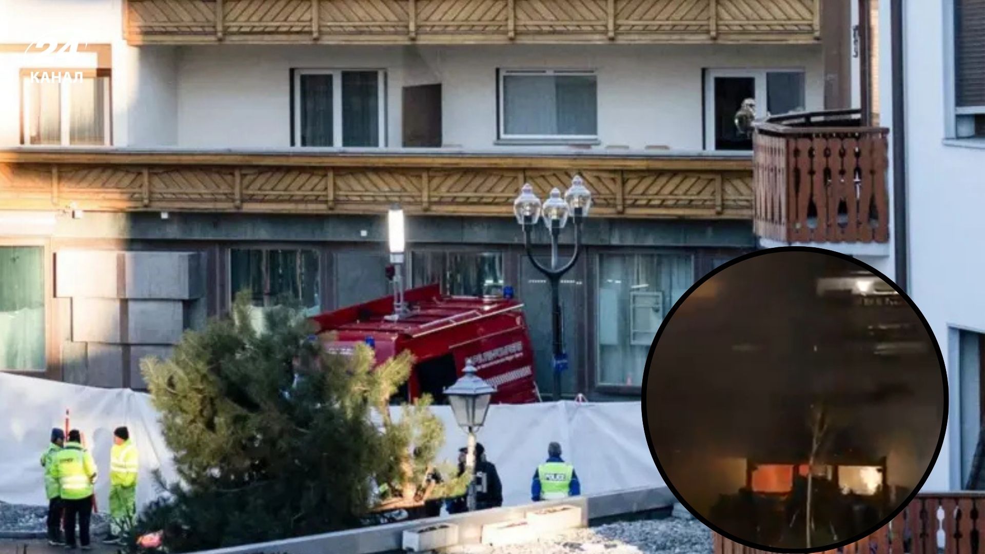 У Швейцарії стався вибух на гірськолижному курорті: є загиблі та постраждалі У Швейцарії стався вибух на гірськолижному курорті: є загиблі та постраждалі