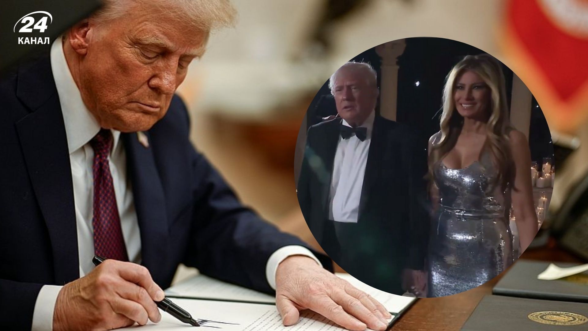 Трамп хочет помочь миру Трамп хочет помочь миру