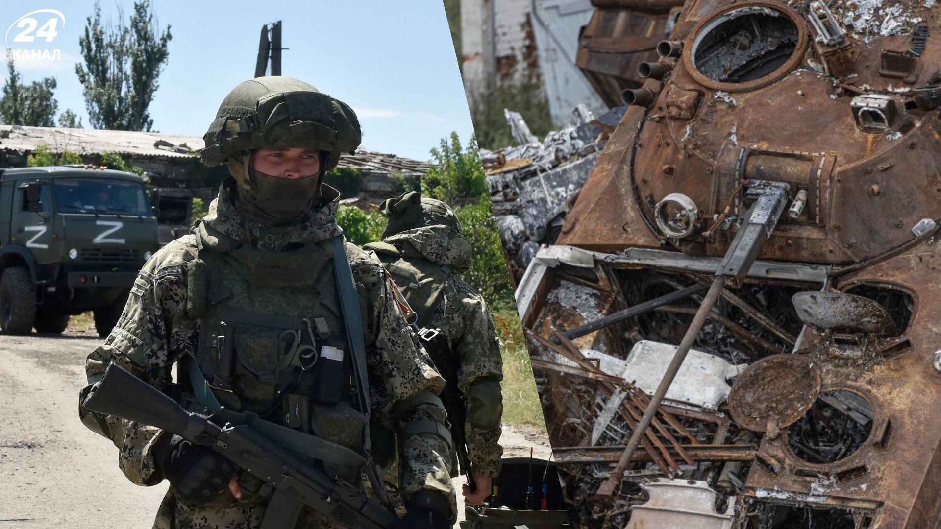 Втрати Росії за 2025 рік - 24 Канал Втрати Росії за 2025 рік - 24 Канал