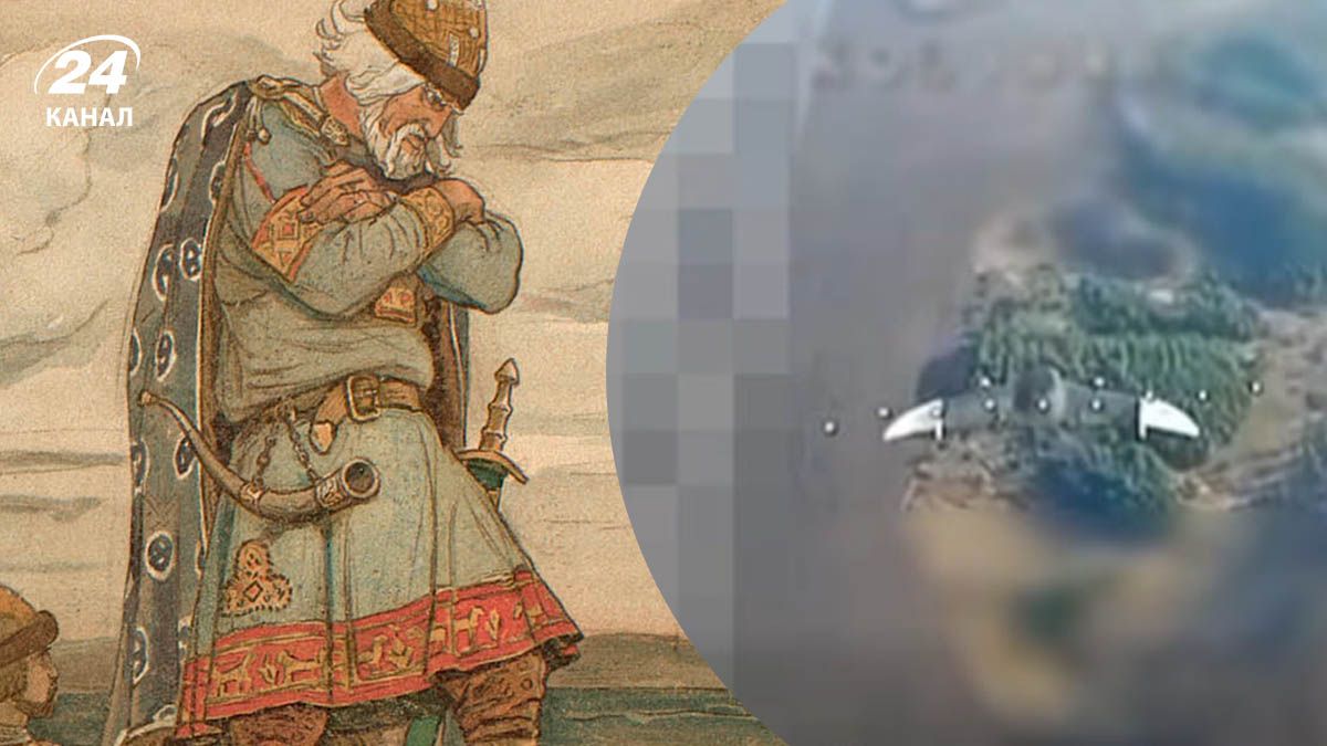 БпЛА Вещий Олег збили в Україні - відео - новини України