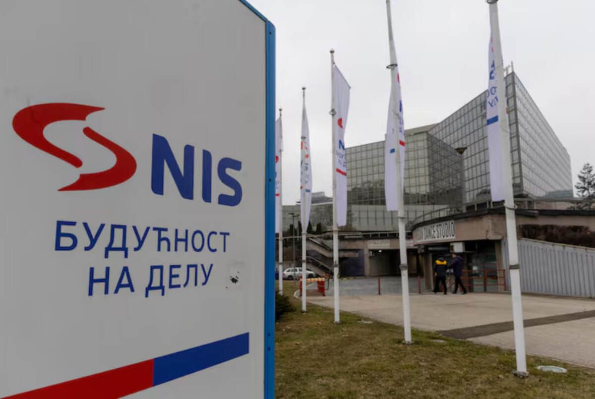 США скасували санкції проти компанії NIS - як сербська компанія пов'язана з Росією США скасували санкції проти компанії NIS - як сербська компанія пов'язана з Росією