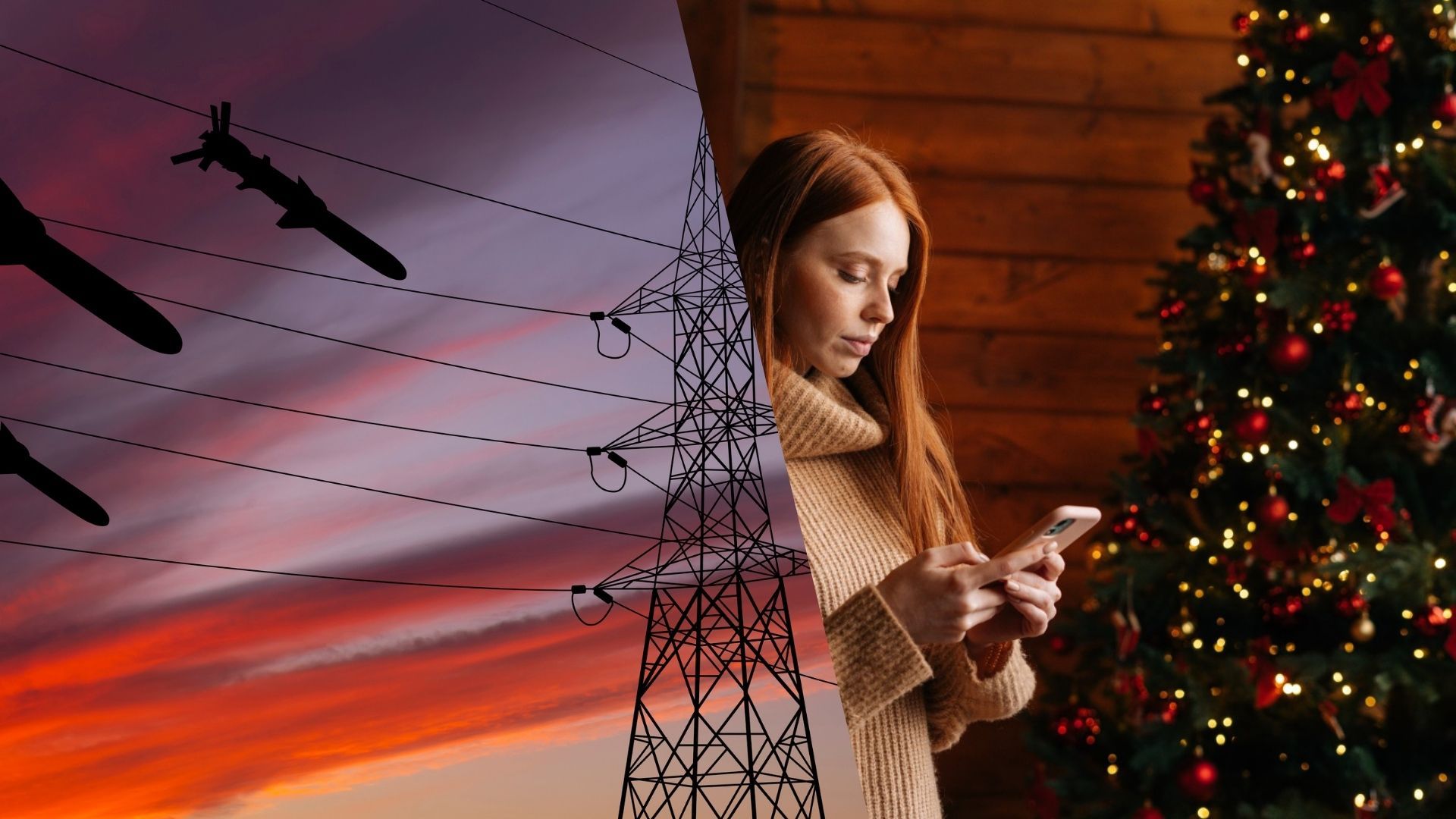 Россияне атаковали энергетику Украины в новогоднюю ночь