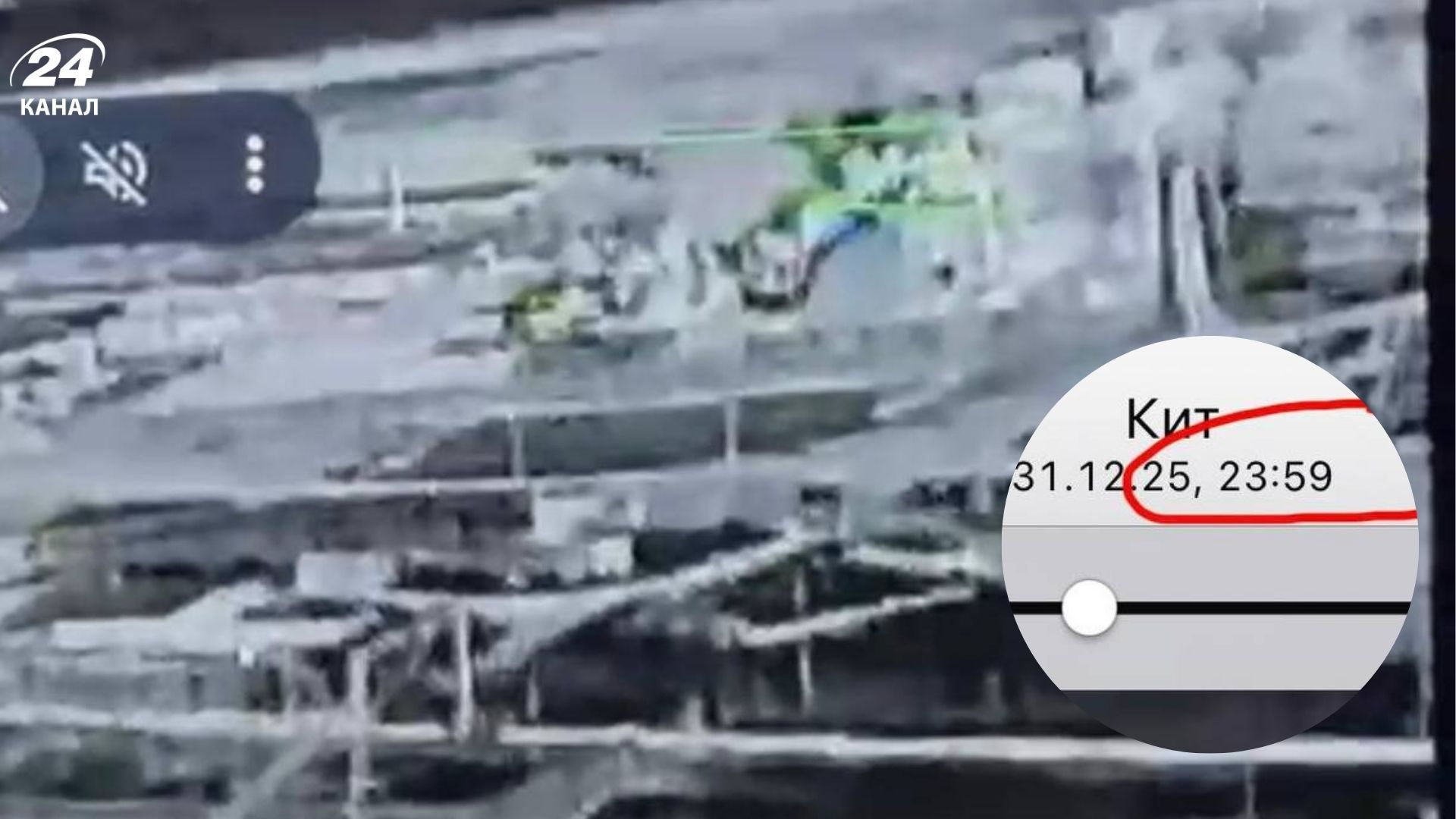 Первые объекты в России поразили под бой курантов Первые объекты в России поразили под бой курантов