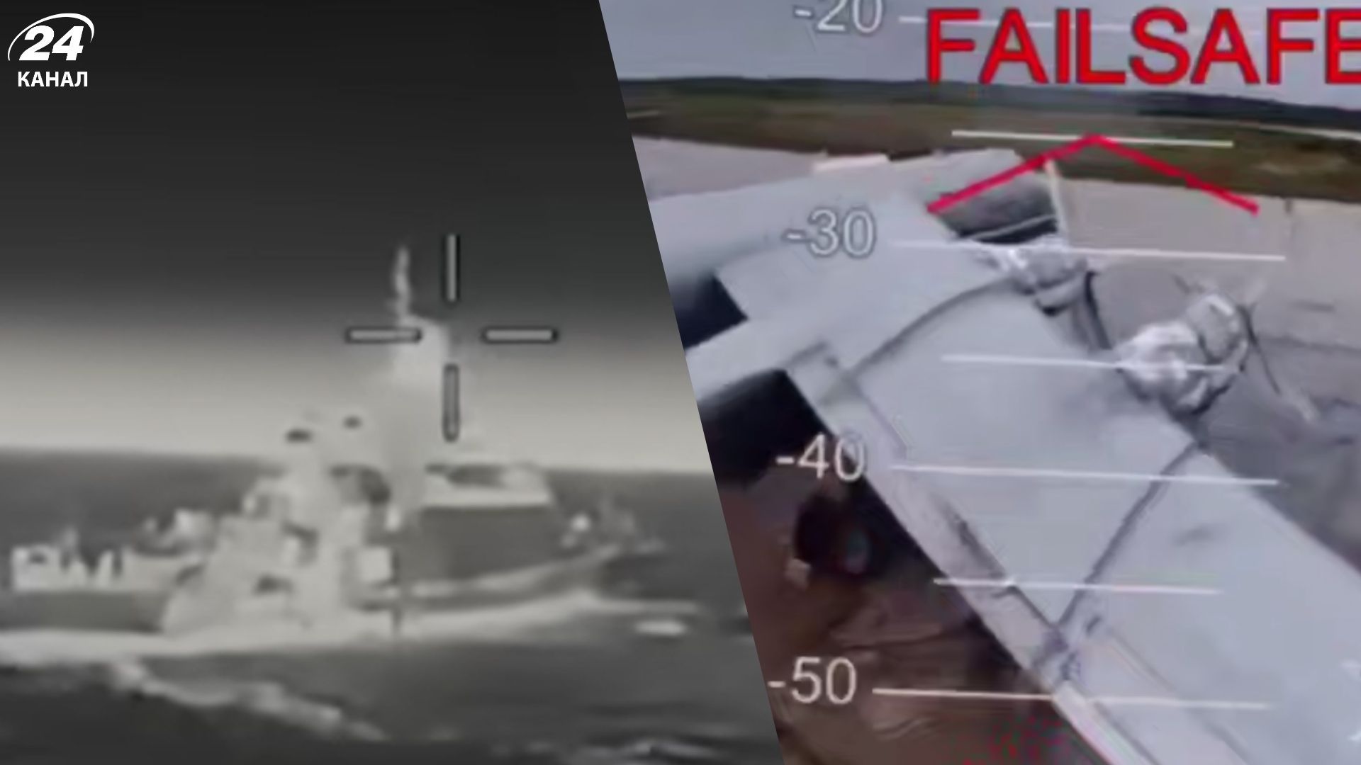 У 2025 році Сили оборони провели чотири унікальні спецоперації - 24 Канал