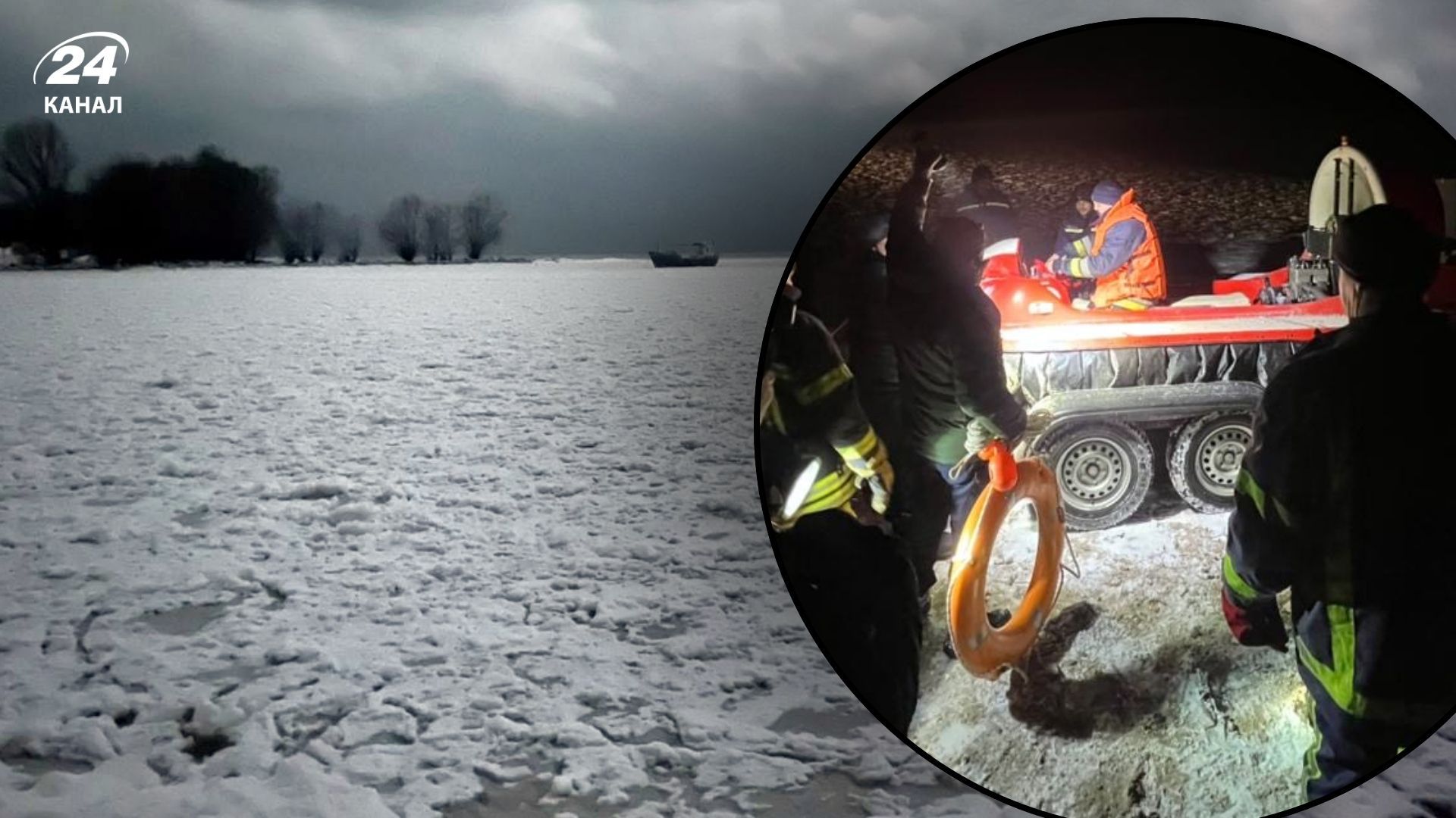 На Полтавщине застряла лодка На Полтавщине застряла лодка