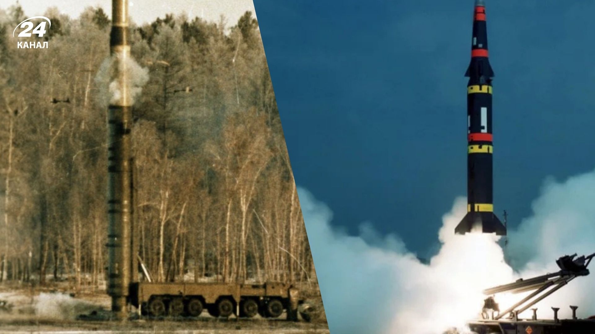 Предшественник Орешника в свое время разгромно проиграл меньшей по мощности американской ракете