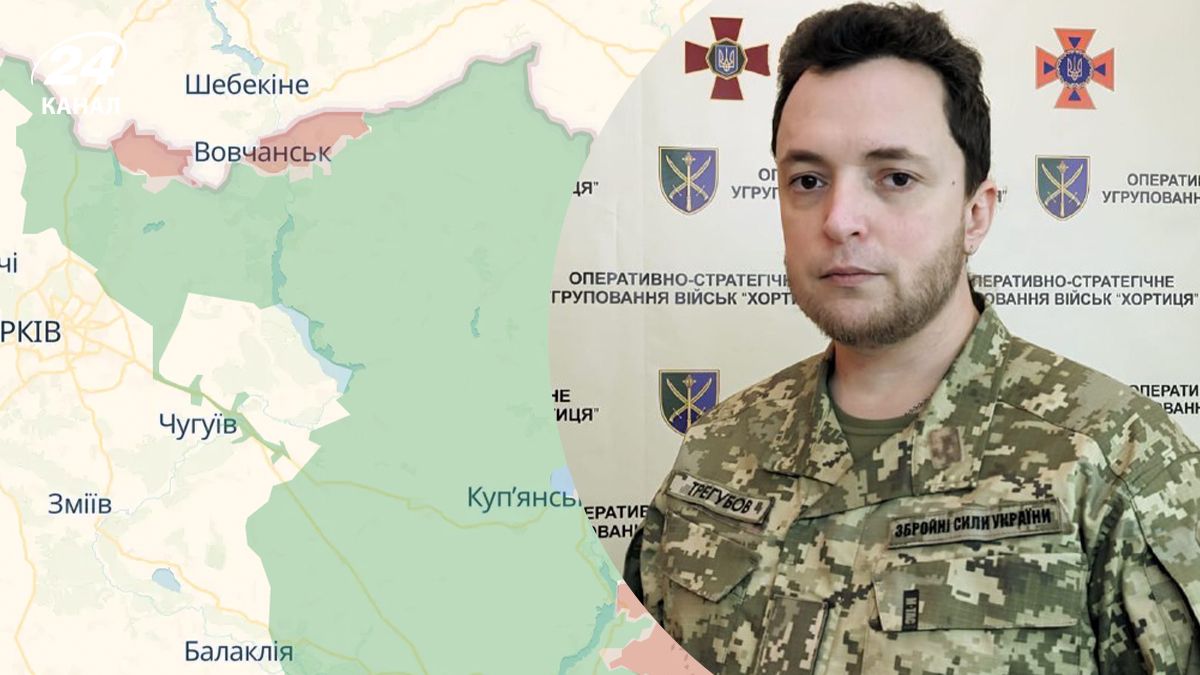 Трегубов рассказал о целях россиян на январь на Харьковщине и севере Донетчины Трегубов рассказал о целях россиян на январь на Харьковщине и севере Донетчины