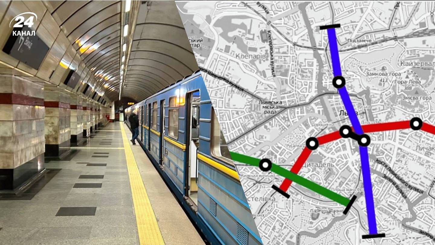 Во Львове должны были быть три ветки метро: где его строили и почему проект остановили - Тренды
