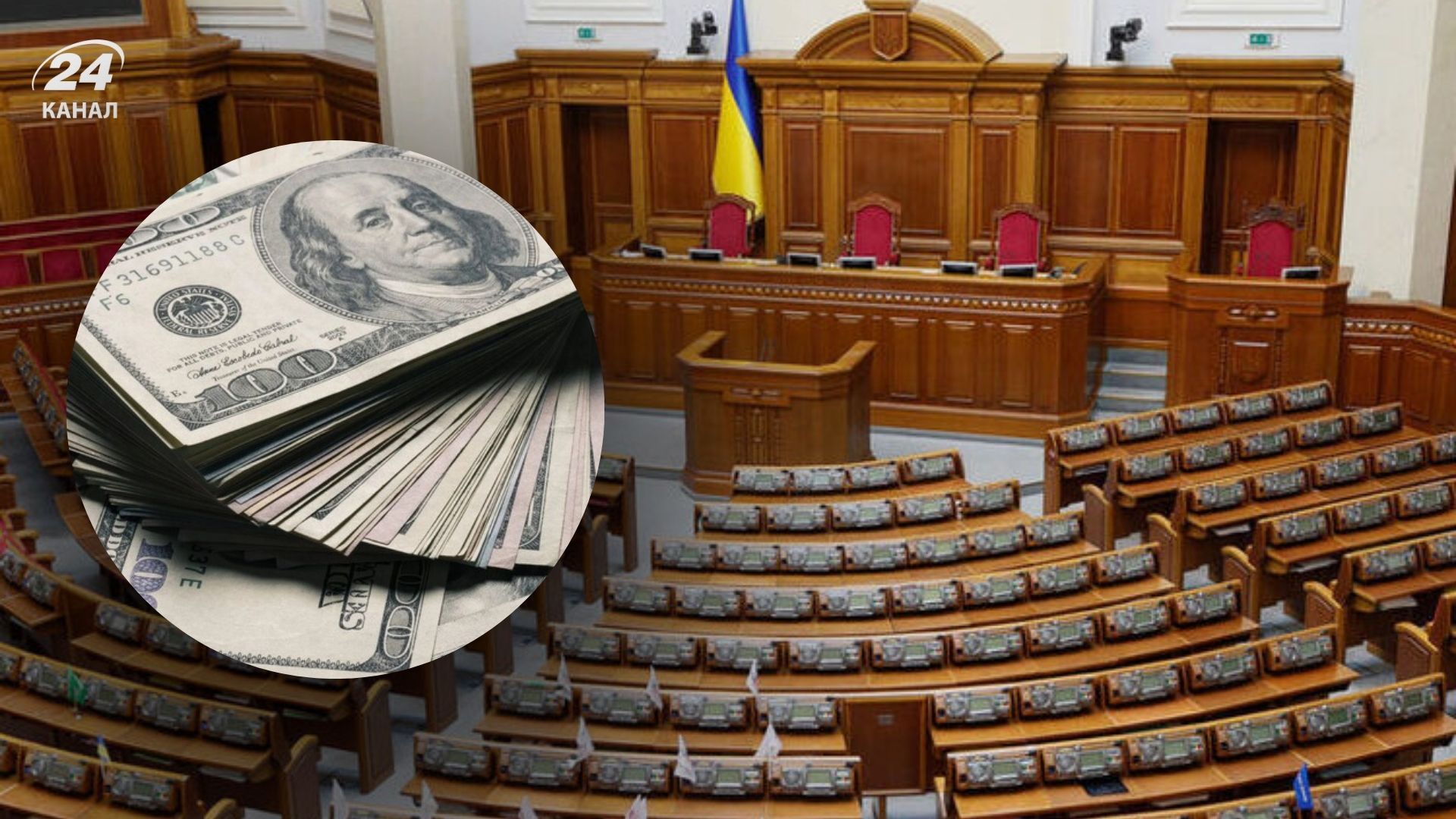 Суд избрал меру пресечения для нардепов за продажу голосов Суд избрал меру пресечения для нардепов за продажу голосов