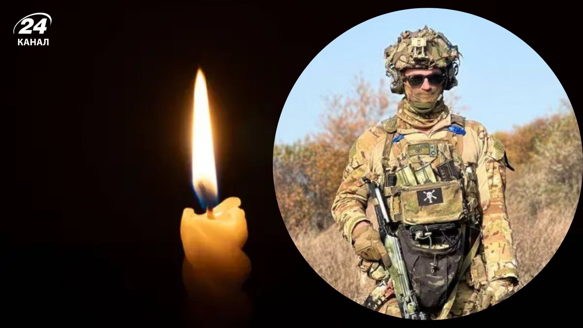 На війні проти росіян загинув доброволець з Австралії На війні проти росіян загинув доброволець з Австралії