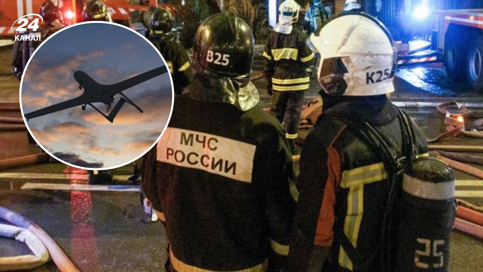 Москву атакують невідомі дрони Москву атакують невідомі дрони