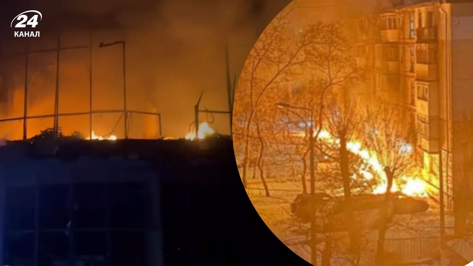 Атака на Запоріжжя вночі 2 січня