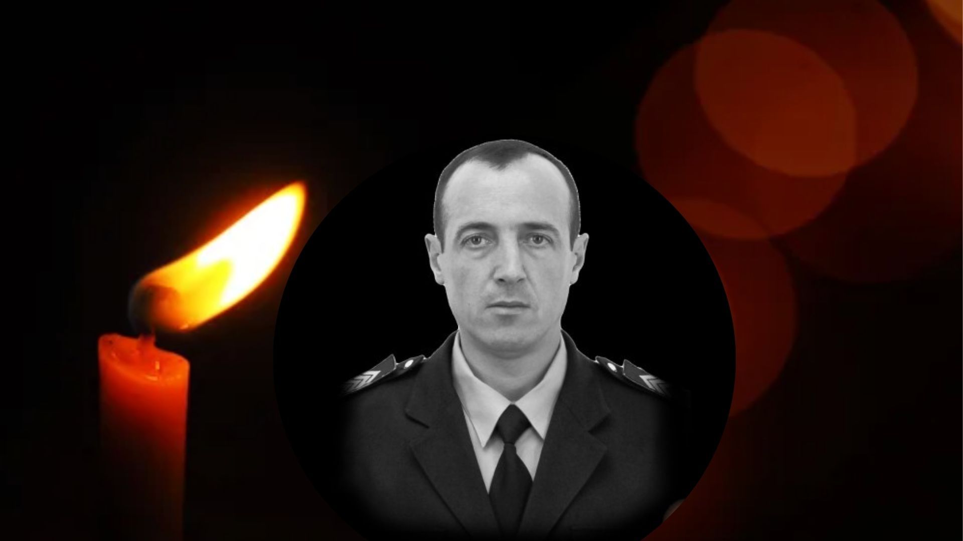 В Донецкой области погиб Вадим Тернопольский - 24 Канал