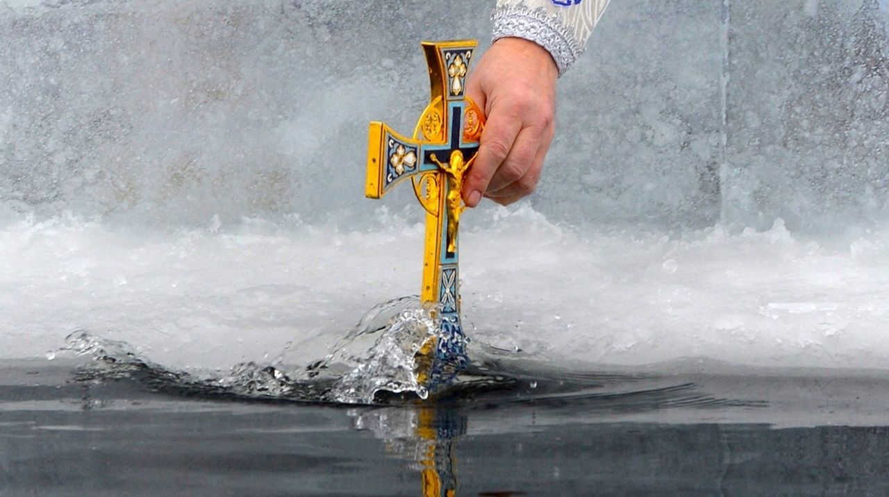 Вітання та листівки до Водохреща