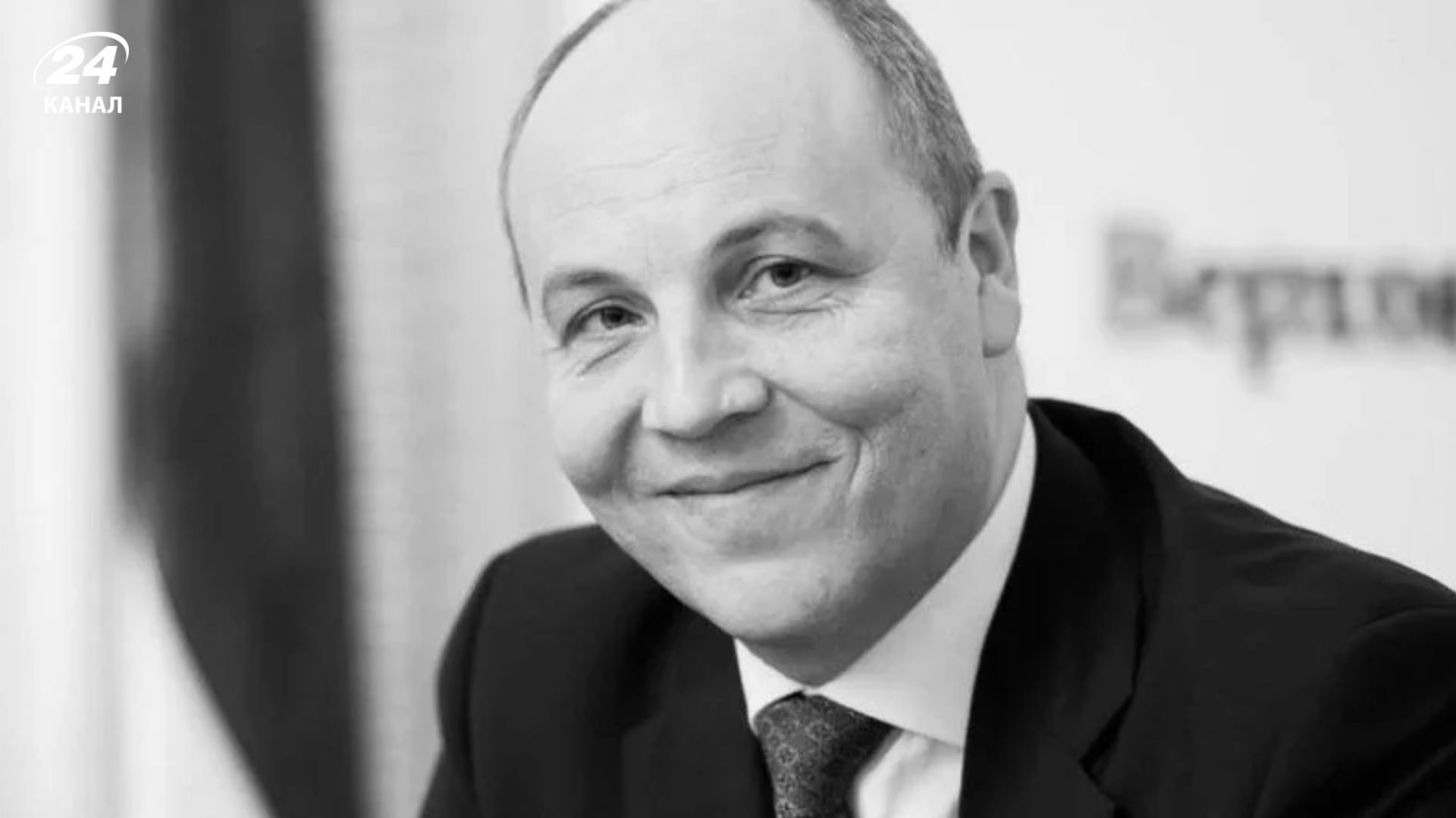 В Киеве появится улица в честь Андрея Парубия В Киеве появится улица в честь Андрея Парубия