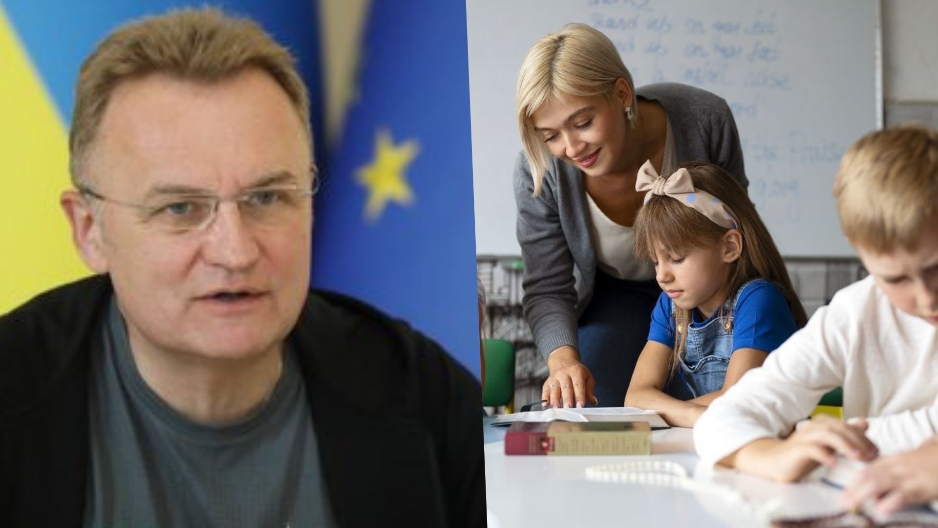 Садовый о зарплате учителей Садовый о зарплате учителей