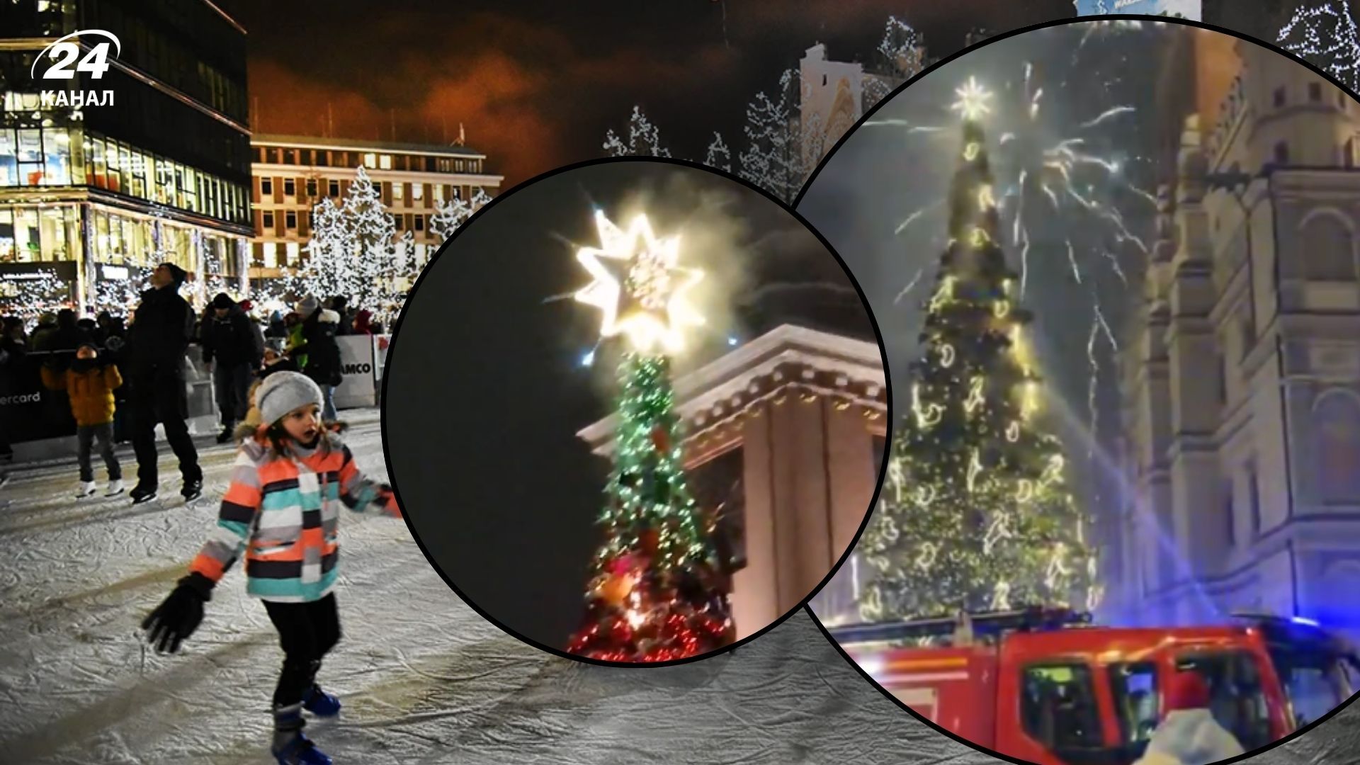 В Польше загорелись новогодние елки