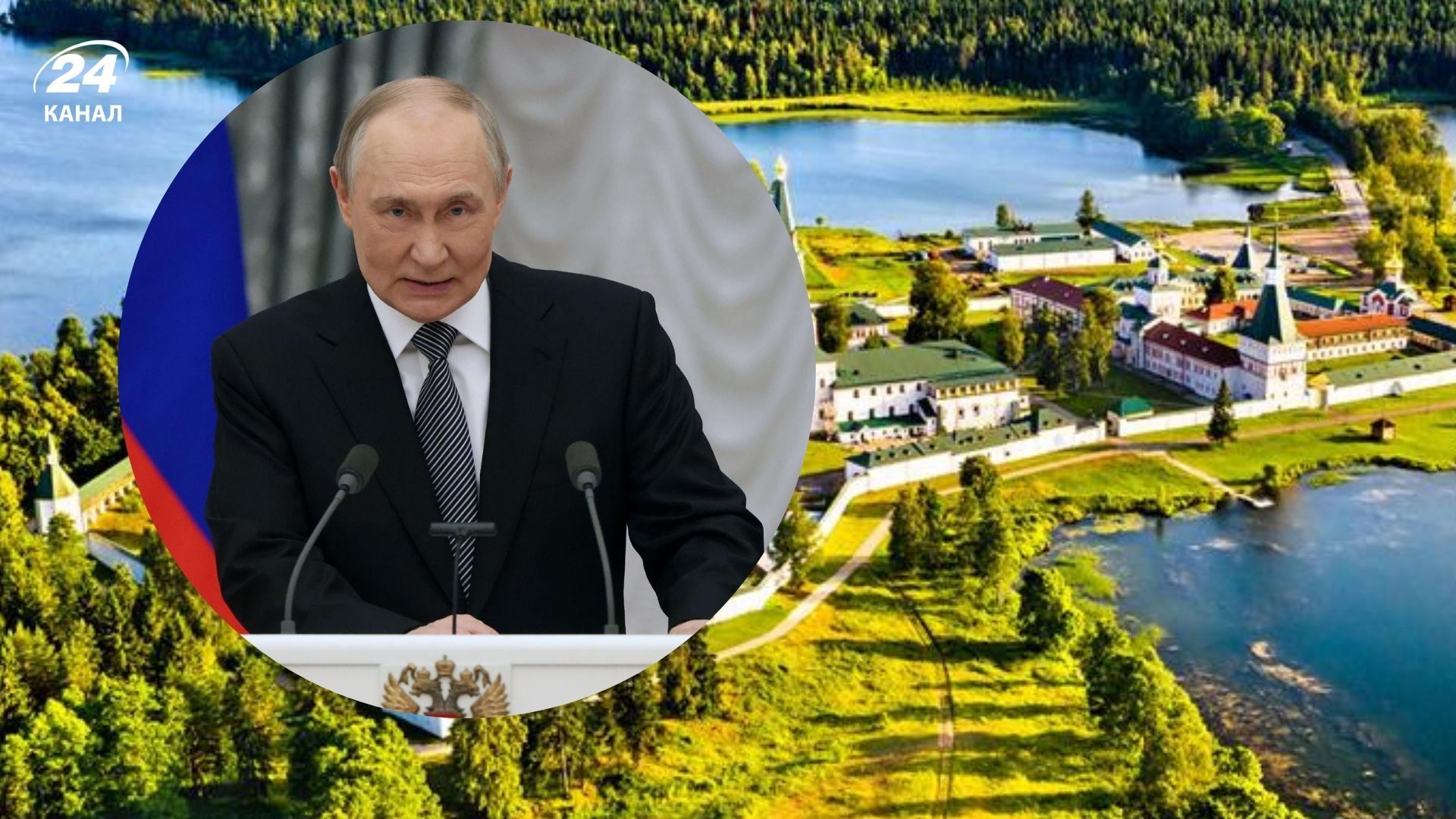 Путин придумал фейк об атаке на свою резиденцию, чтобы поссорить Трампа и Зеленского