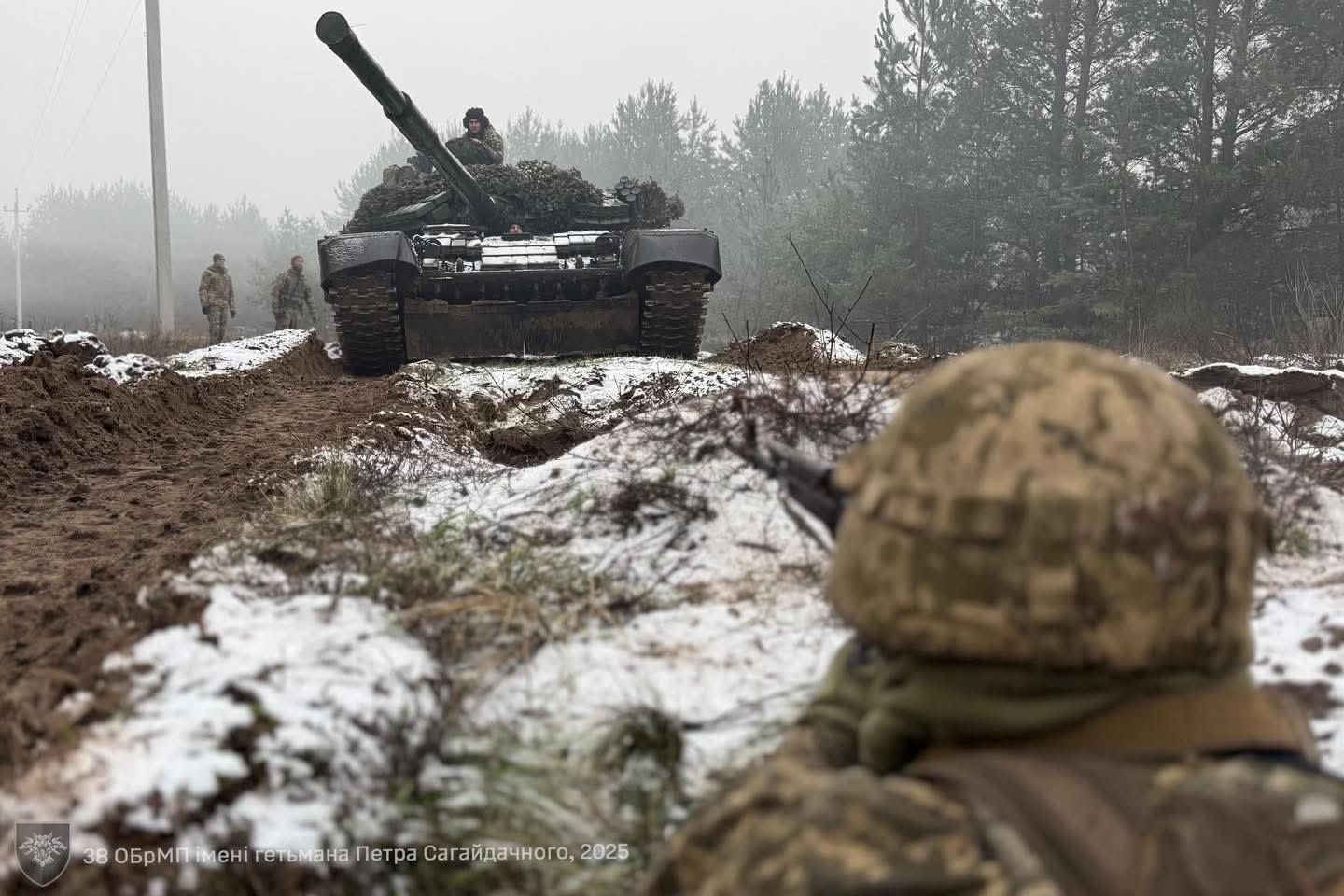 Українські військові на фронту