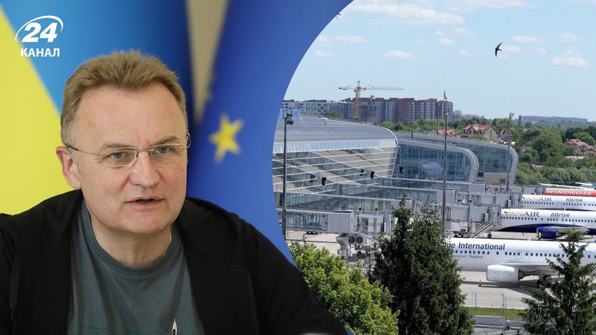 Львовский аэропорт – почему не стоит покупать ничего на территории возле аэропорта Львовский аэропорт – почему не стоит покупать ничего на территории возле аэропорта