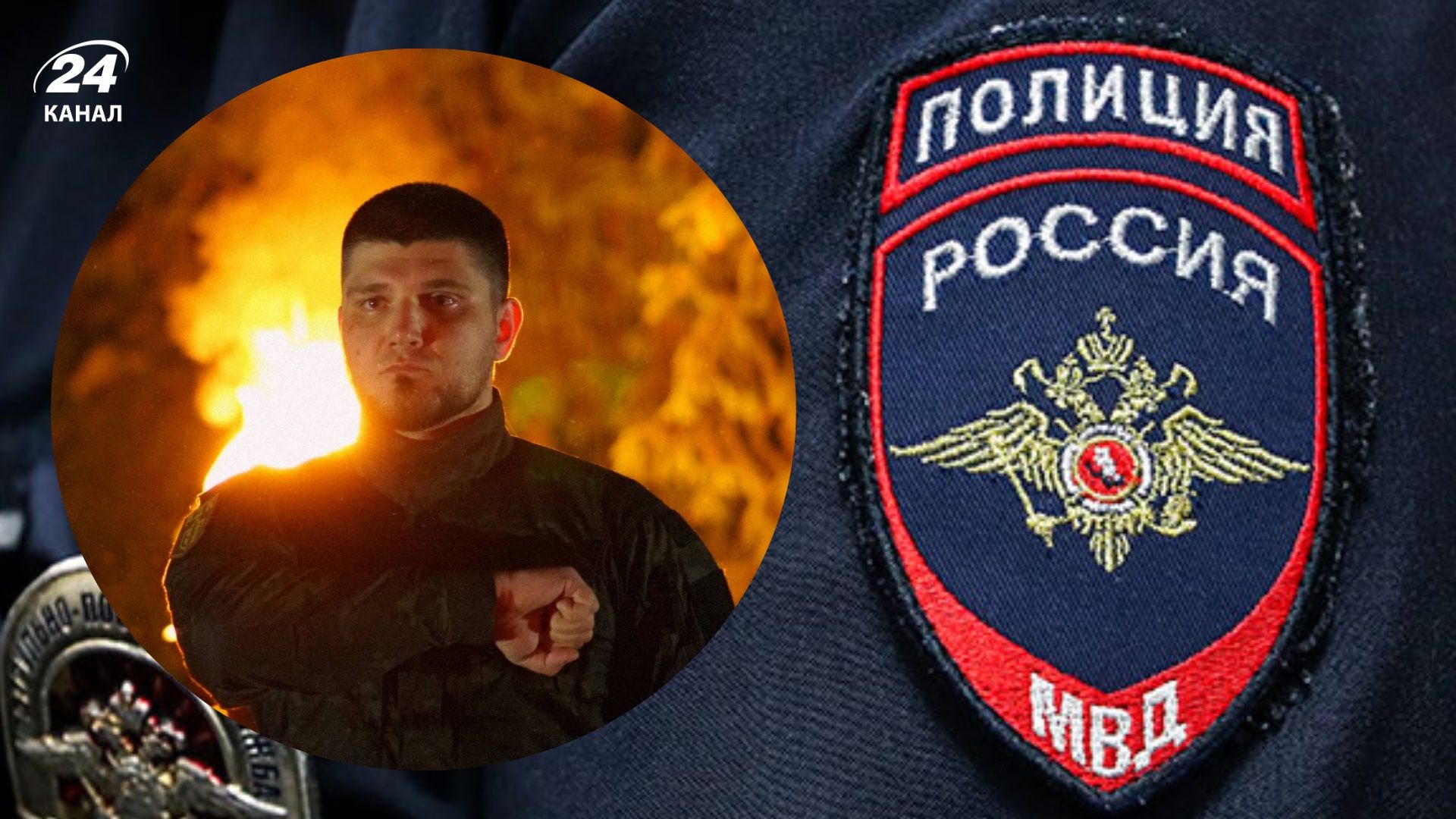 У Росії знову оголосили в розшук засновника РДК Дениса Капустіна - 24 Канал