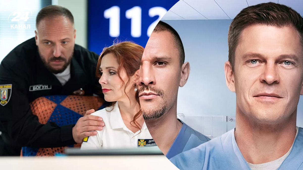 Украинские сериалы на ютубе