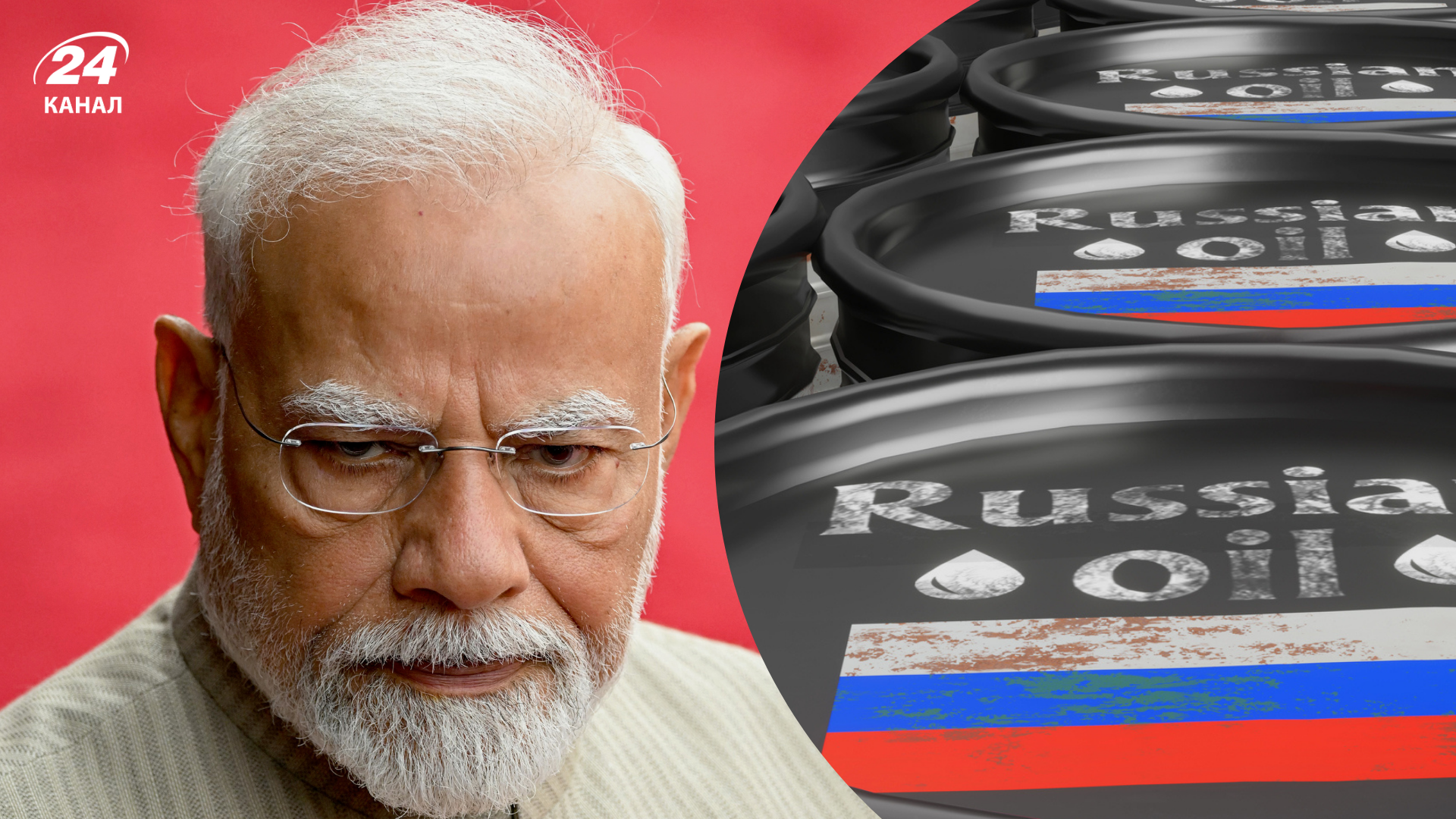 Індія Індія