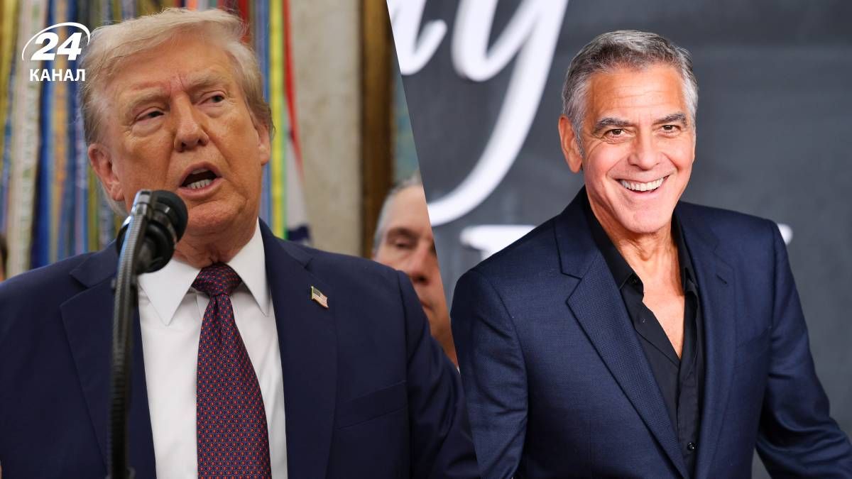 Дональд Трамп, Джордж Клуні