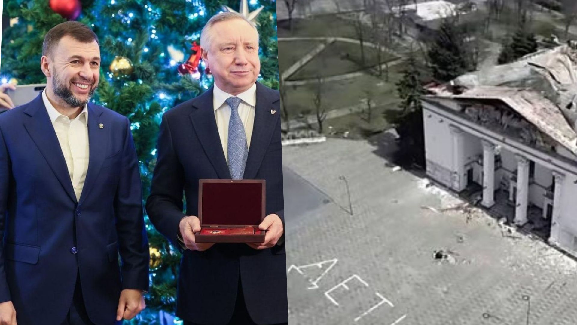 В Мариуполе открыли Драмтеатр В Мариуполе открыли Драмтеатр