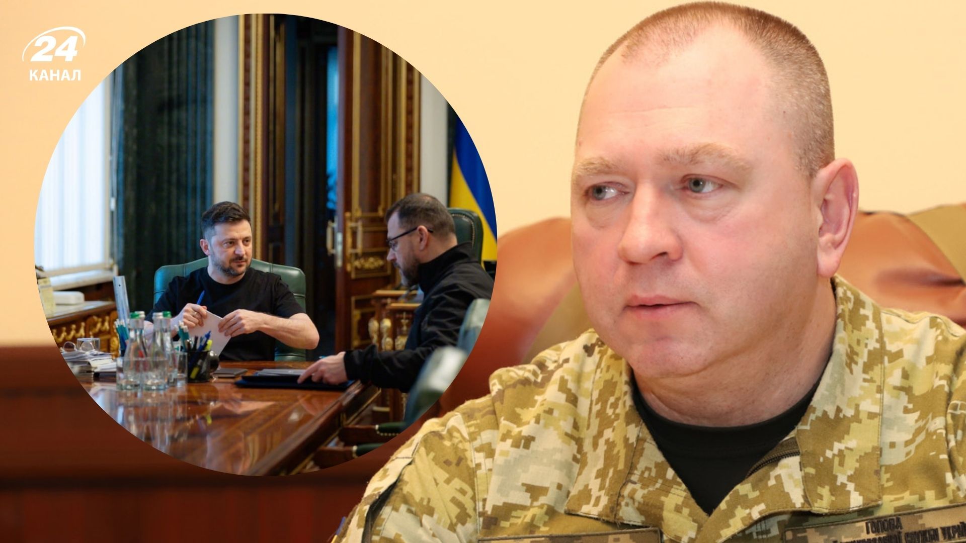 Зеленский анонсировал увольнение Сергея Дейнека с должности главы ГПСУ