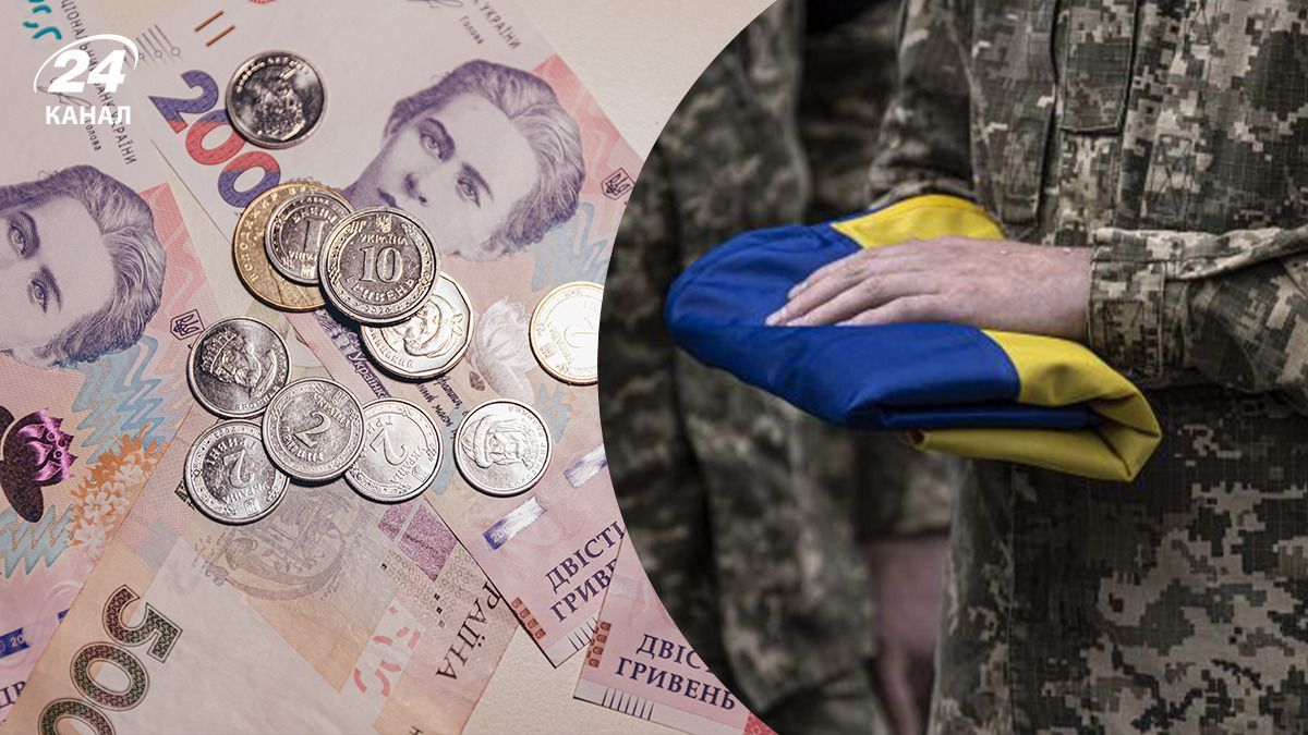 Надбавки в ВСУ существуют Надбавки в ВСУ существуют