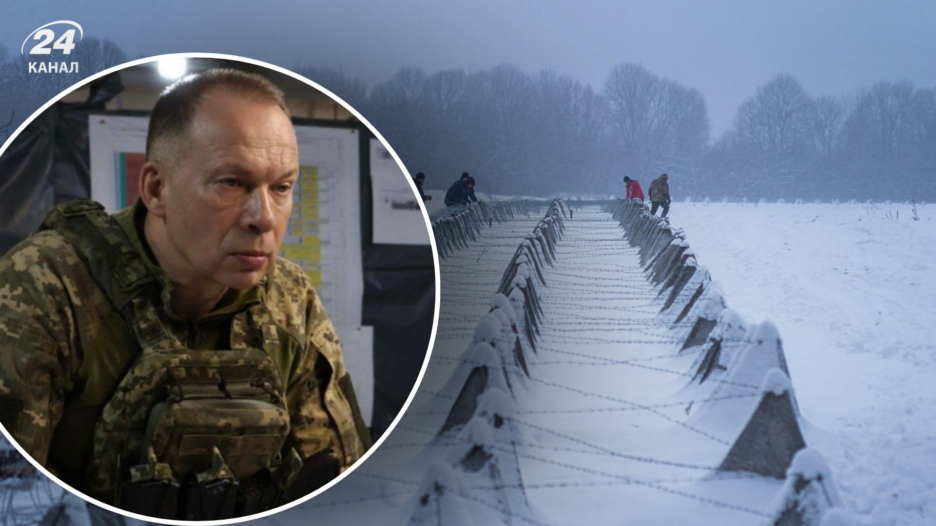 Сырский провел совещание по фортификациям