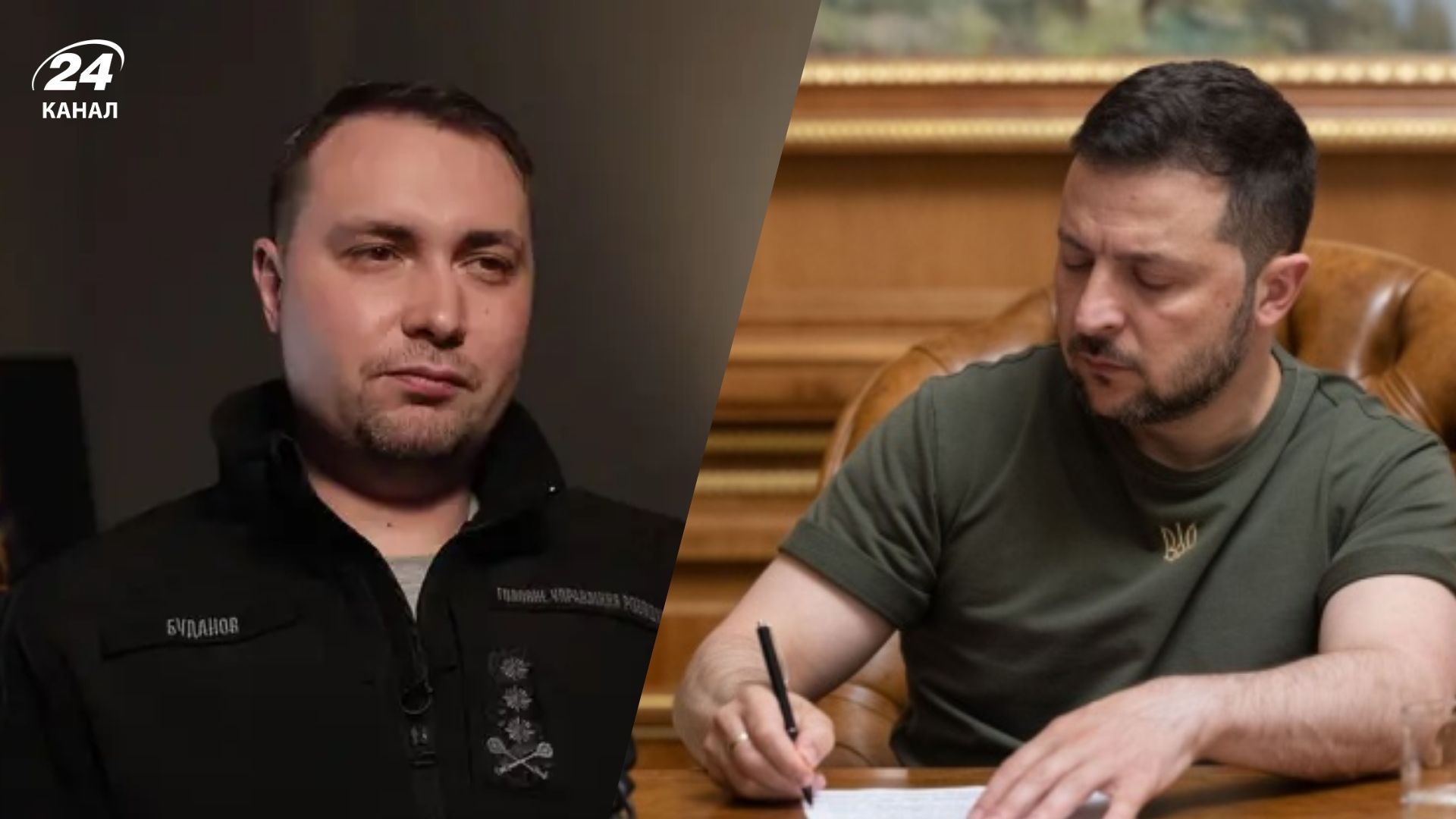 Зеленский подписал указ о назначении Буданова главой ОП - 24 Канал Зеленский подписал указ о назначении Буданова главой ОП - 24 Канал