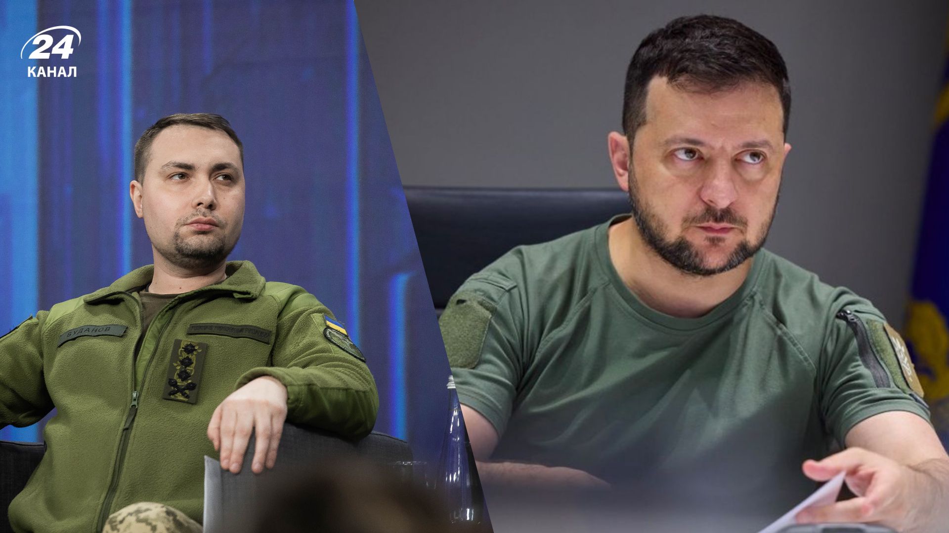 Зеленский назначил Буданова на новую должность Зеленский назначил Буданова на новую должность