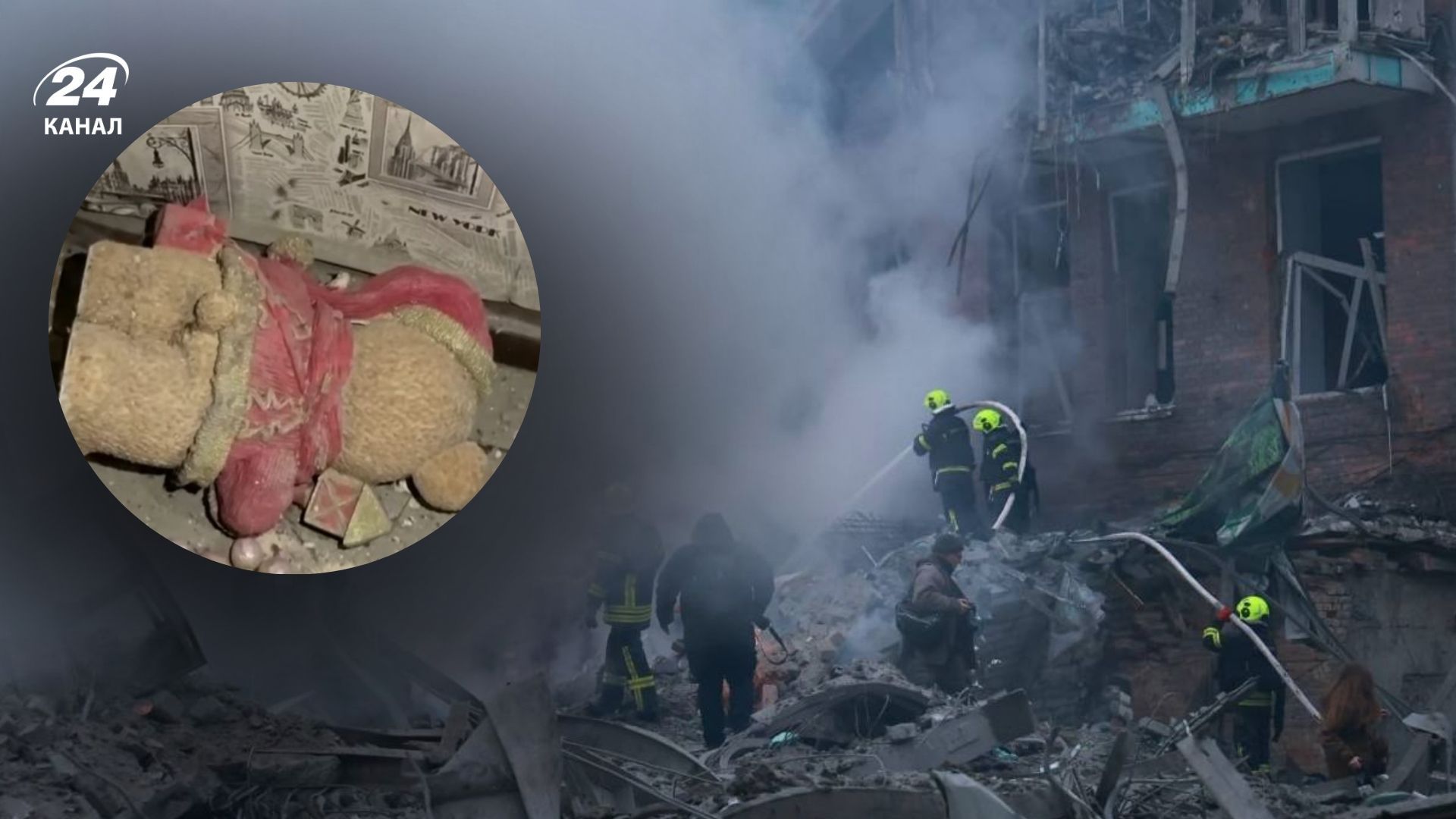 В Харькове под завалами нашли тело ребенка