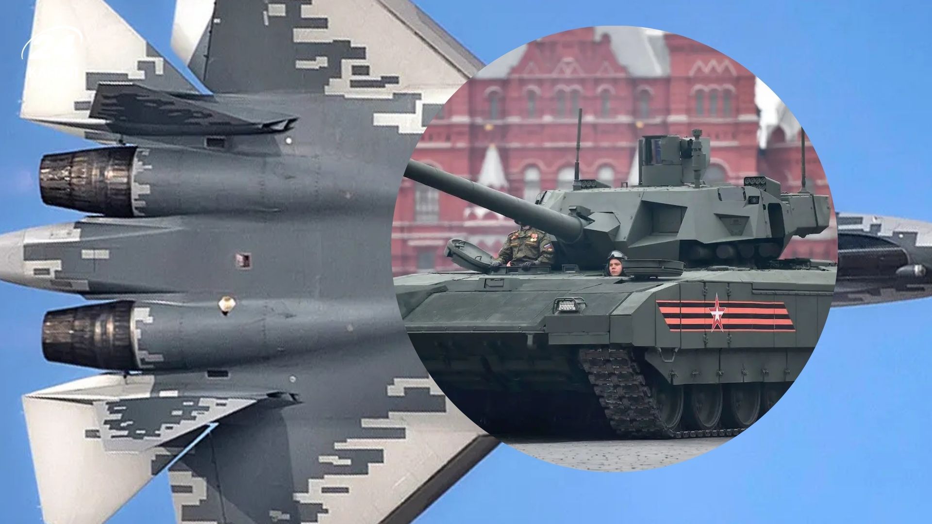 Россия избегает применения передовой техники в Украине