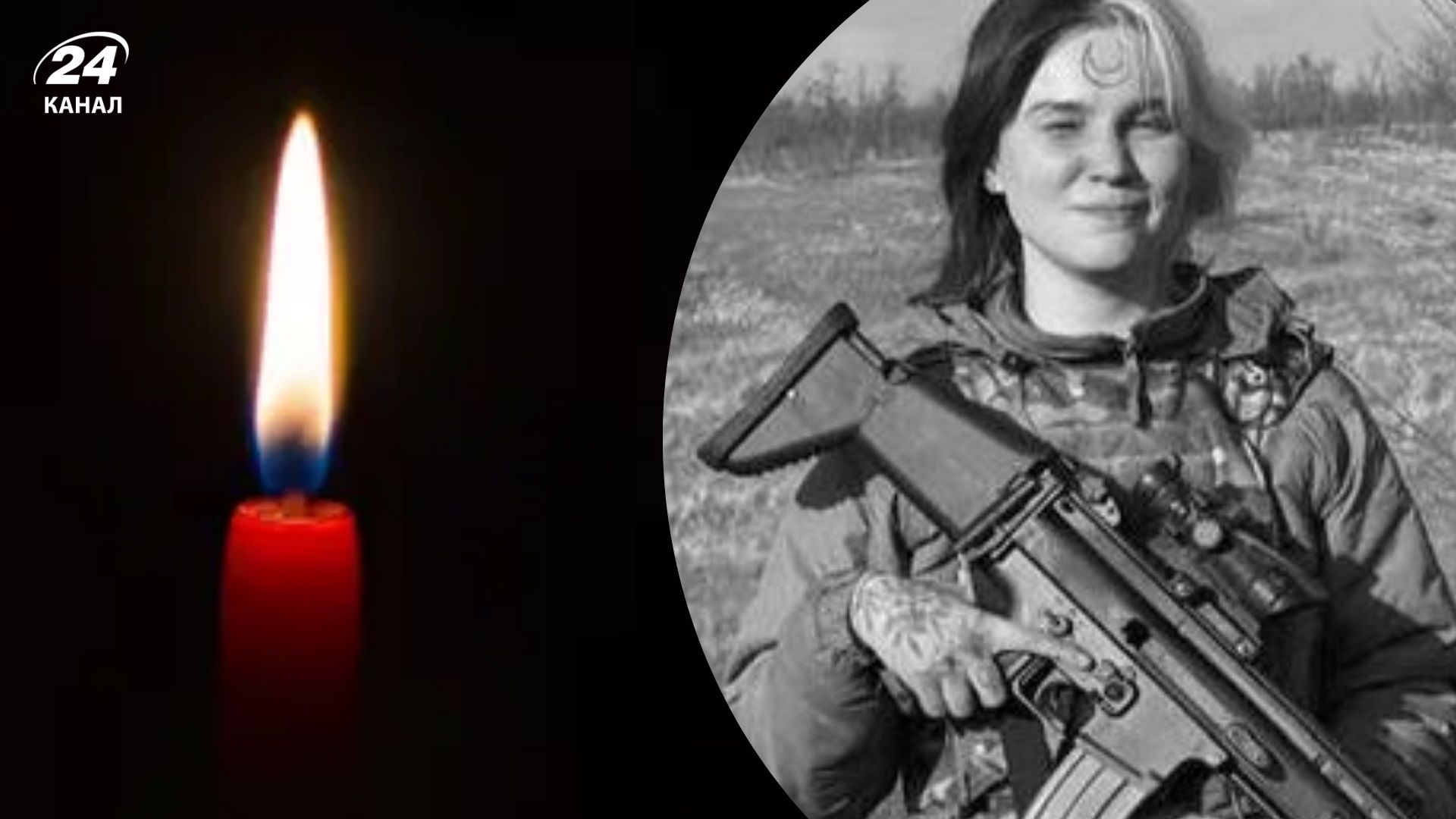 На фронте погибла оператор дронов, художница и журналистка Лана "Сати" Черногорская - 24 Канал