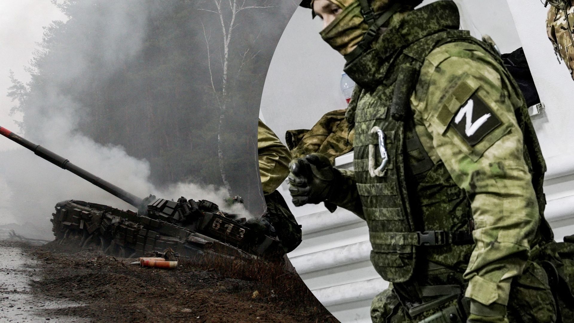 Втрати ворога на 3 січня - 24 Канал Втрати ворога на 3 січня - 24 Канал