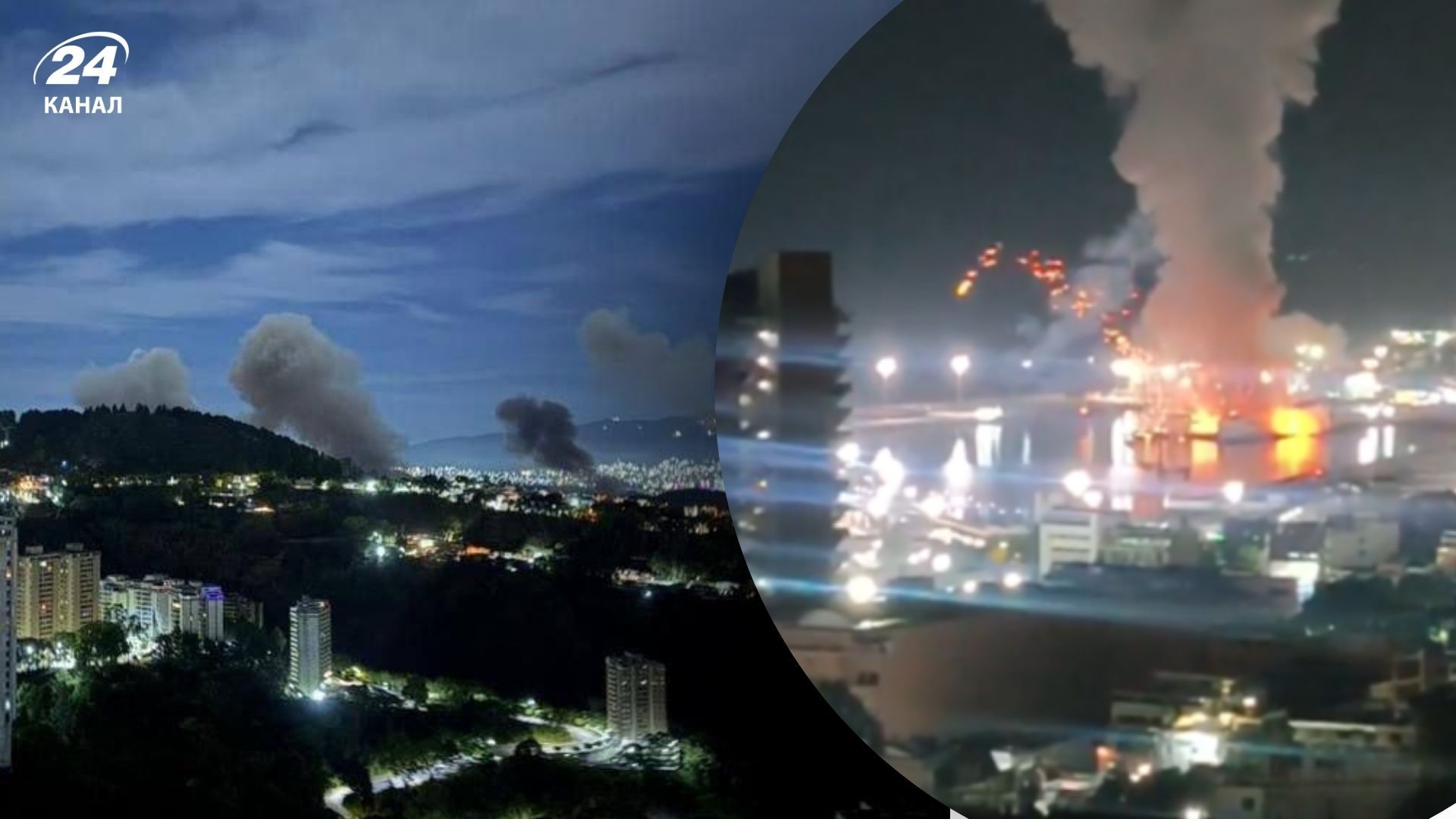 В столице Венесуэлы прогремела серия взрывов: местные говорят о звуке самолетов - 24 Канал В столице Венесуэлы прогремела серия взрывов: местные говорят о звуке самолетов - 24 Канал