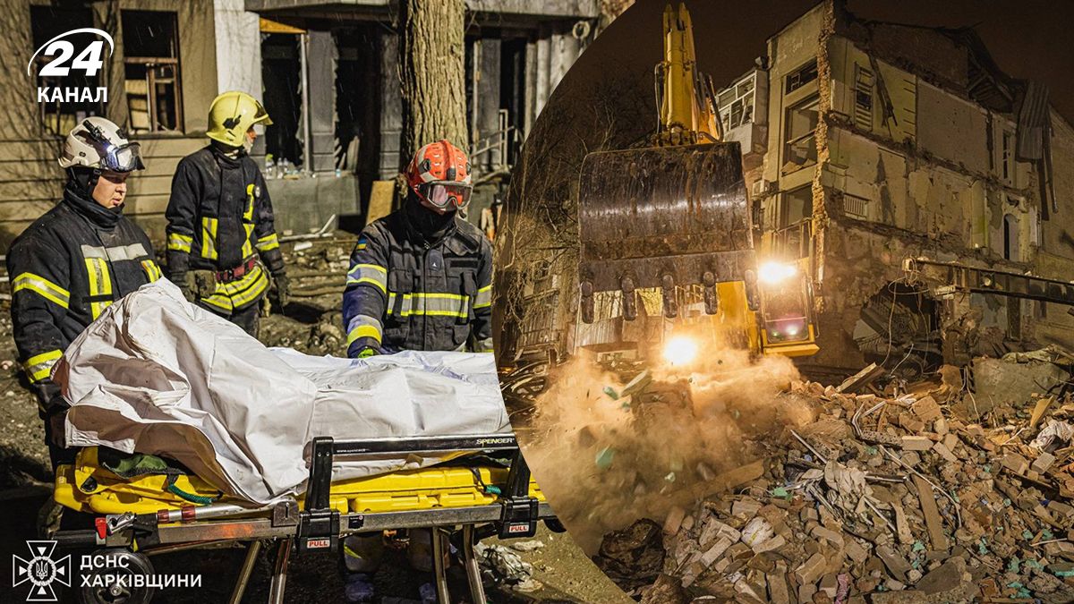 Пошуково-рятувальні роботи ДСНС на місці ракетного удару в Харкові Пошуково-рятувальні роботи ДСНС на місці ракетного удару в Харкові