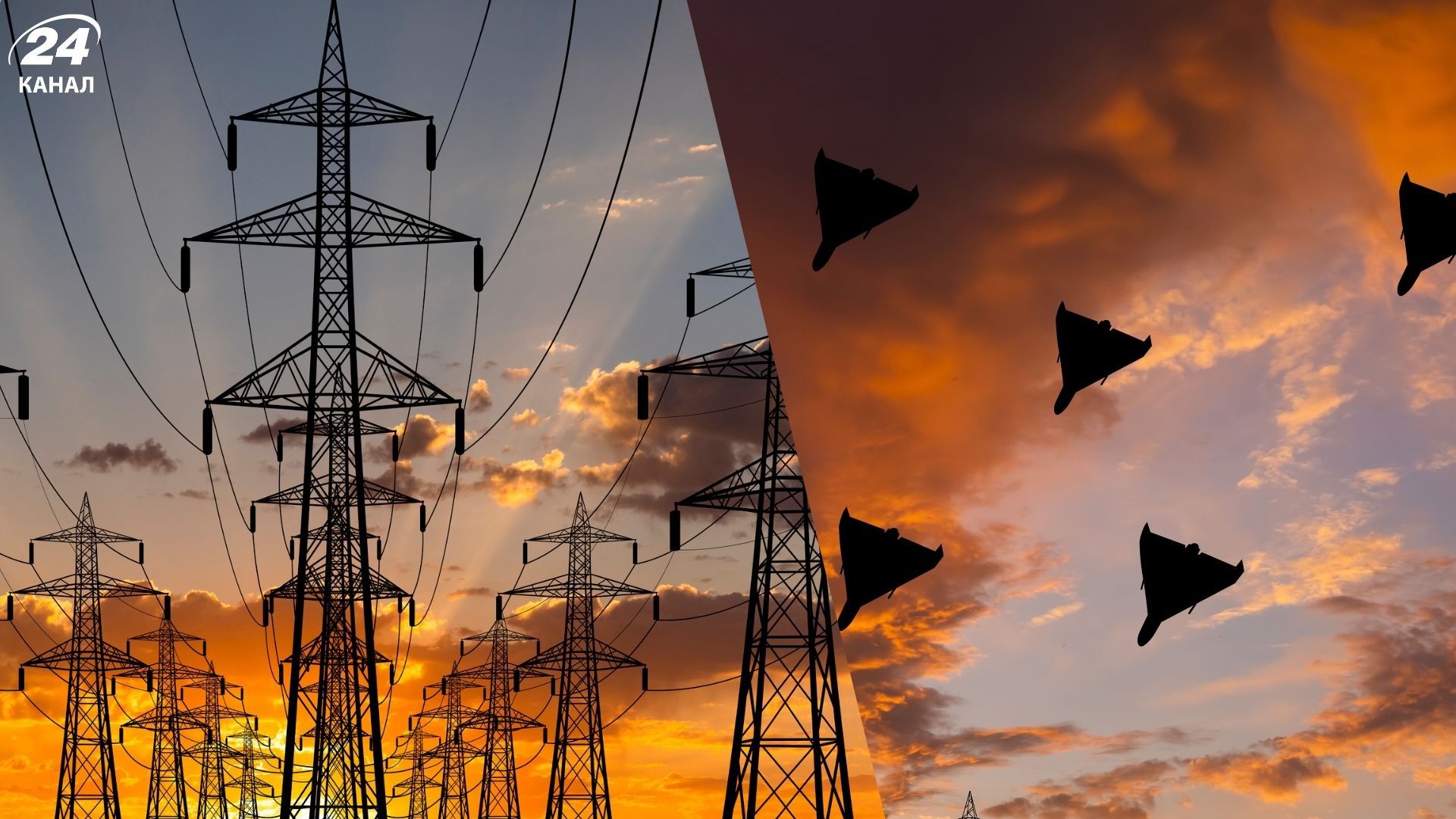 Росія атакувала Херсонську ТЕЦ, енергетику Миколаївщини та пошкодила лінію живлення ЗАЕС - 24 Канал Росія атакувала Херсонську ТЕЦ, енергетику Миколаївщини та пошкодила лінію живлення ЗАЕС - 24 Канал