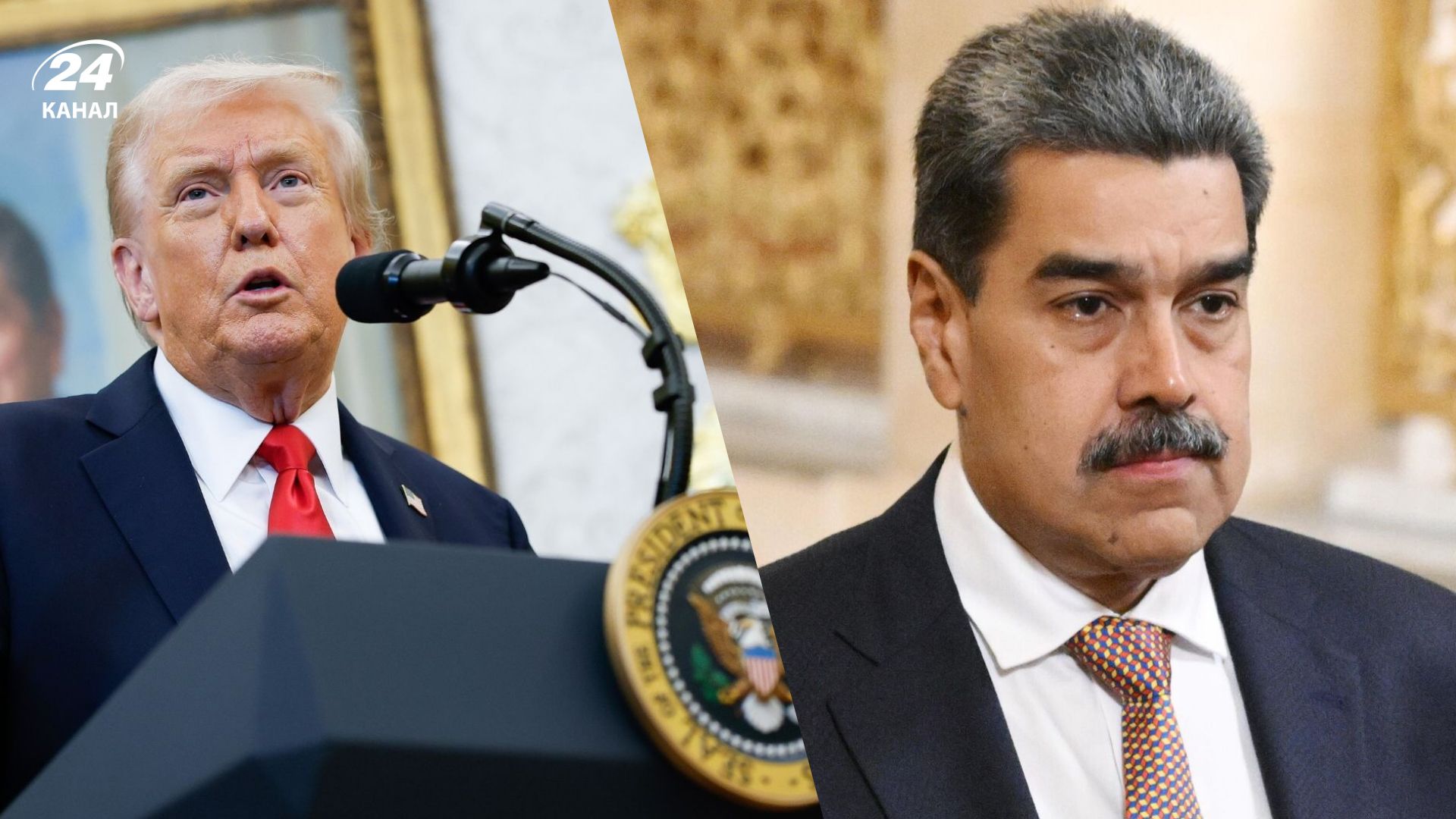 США атаковали Венесуэлу США атаковали Венесуэлу