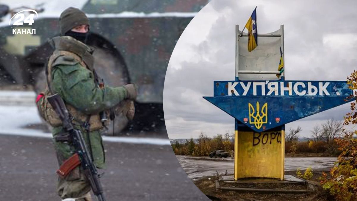 Ситуация в Купянске - в каком положении группа россиян в городе Ситуация в Купянске - в каком положении группа россиян в городе