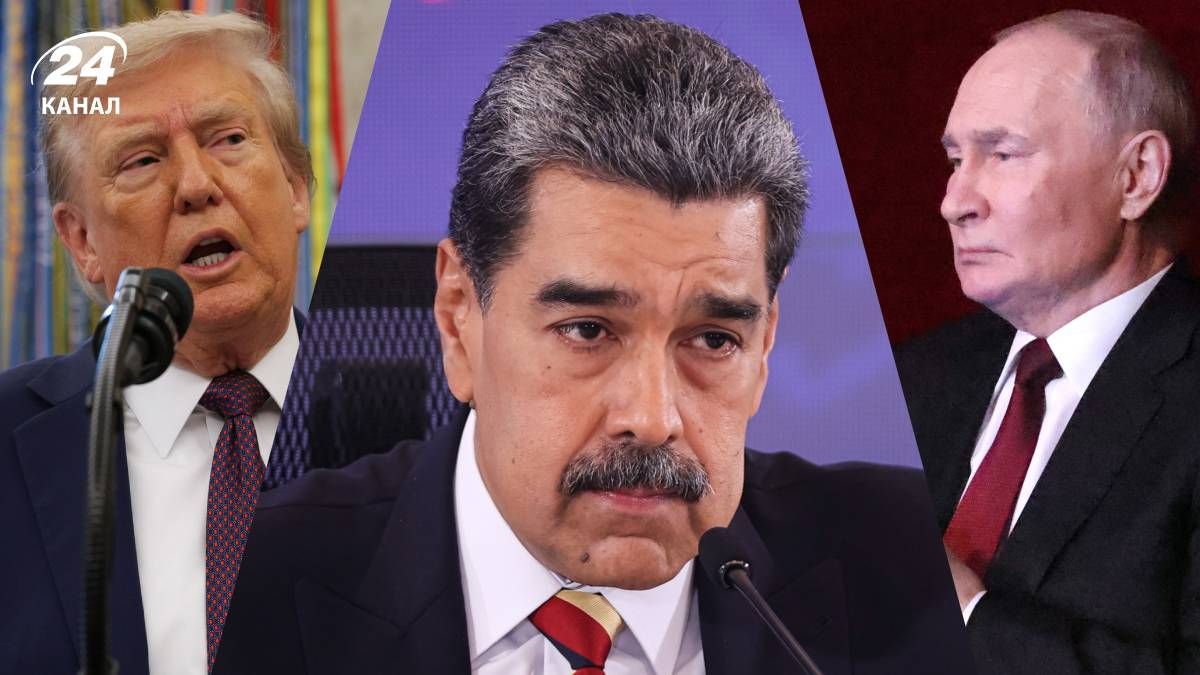 Поможет ли Россия Венесуэле