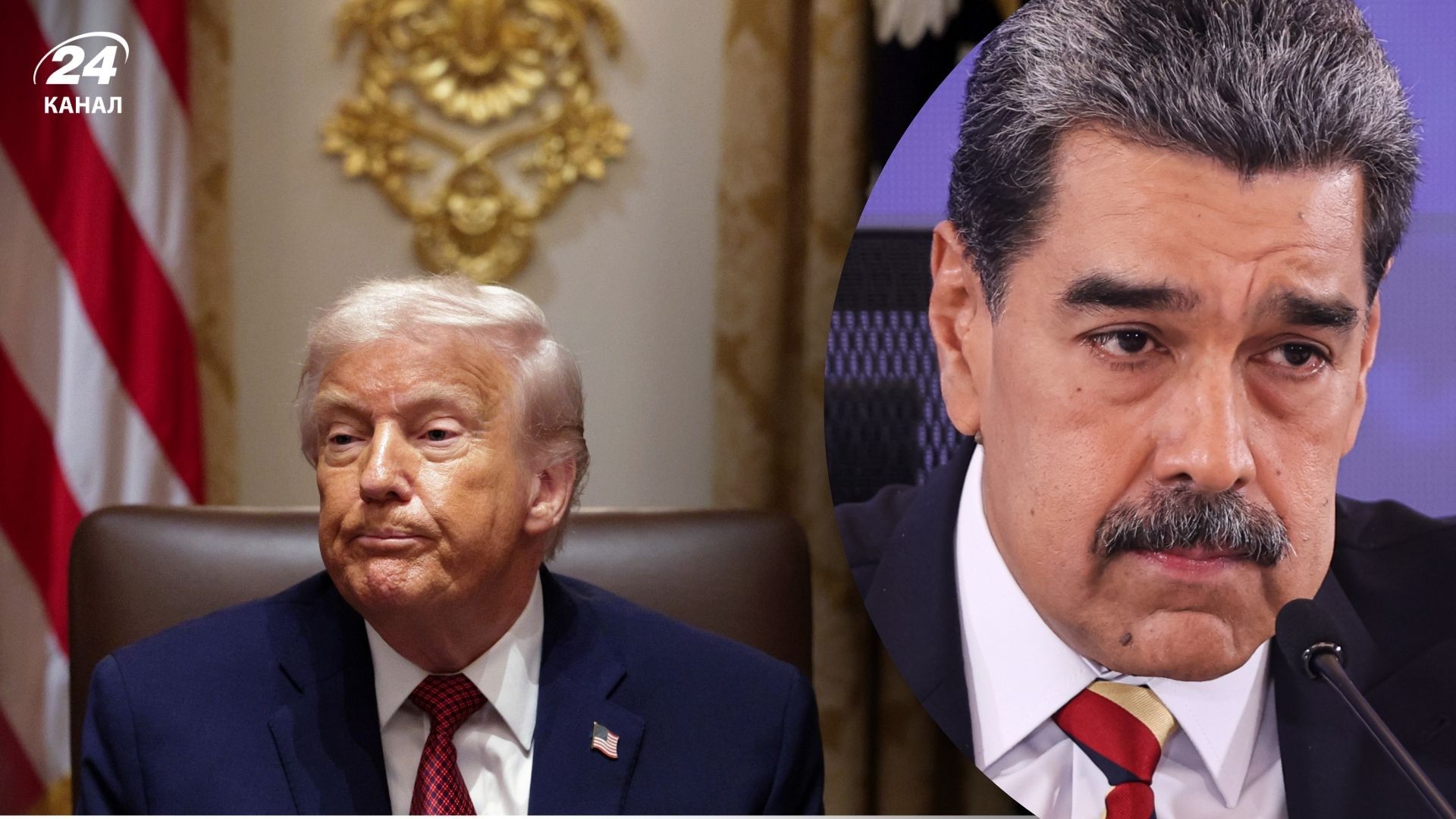 Три сценарії подій у Венесуелі - Геополітика Три сценарії подій у Венесуелі - Геополітика