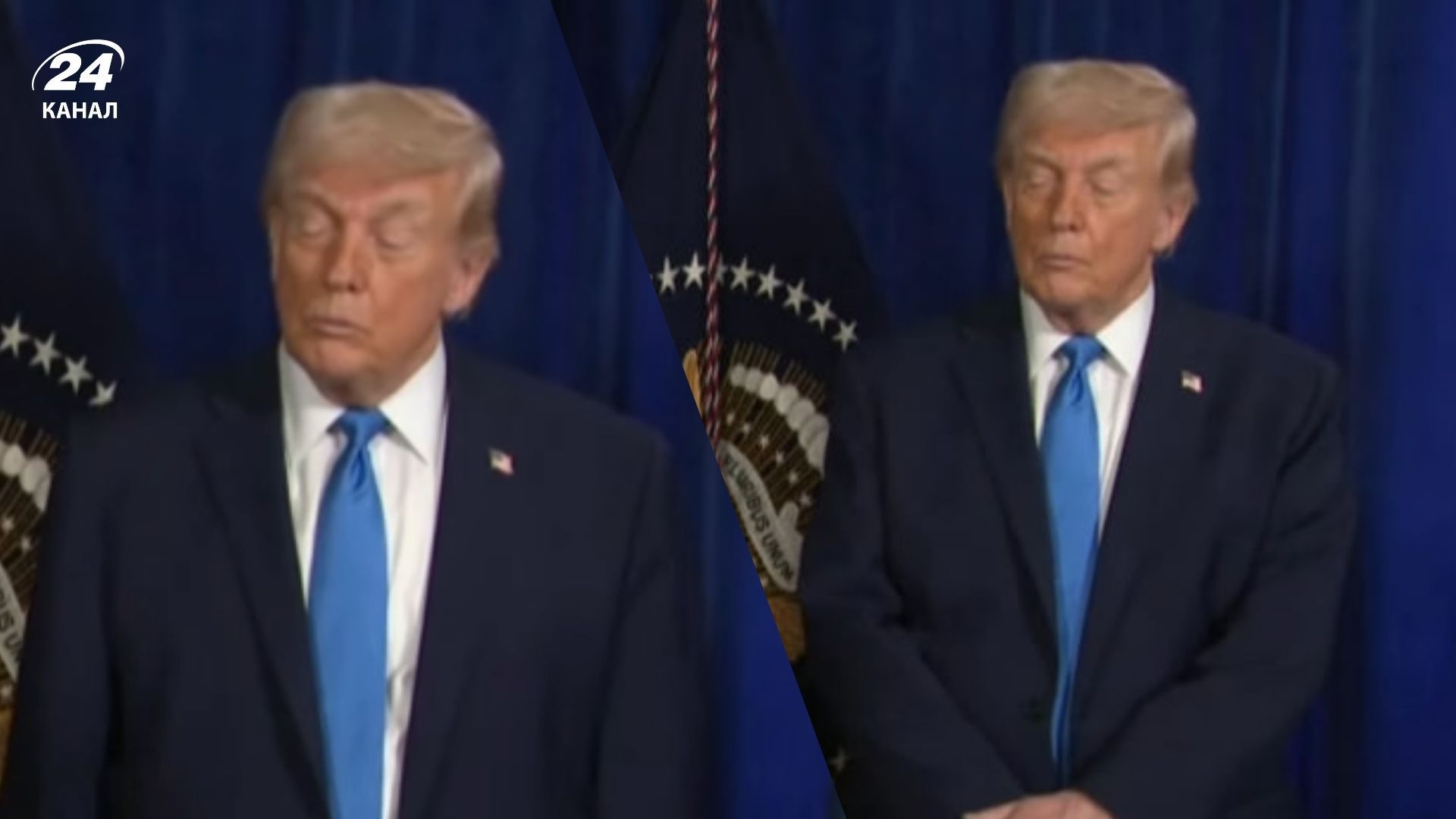 Трамп дрімає на пресконференції